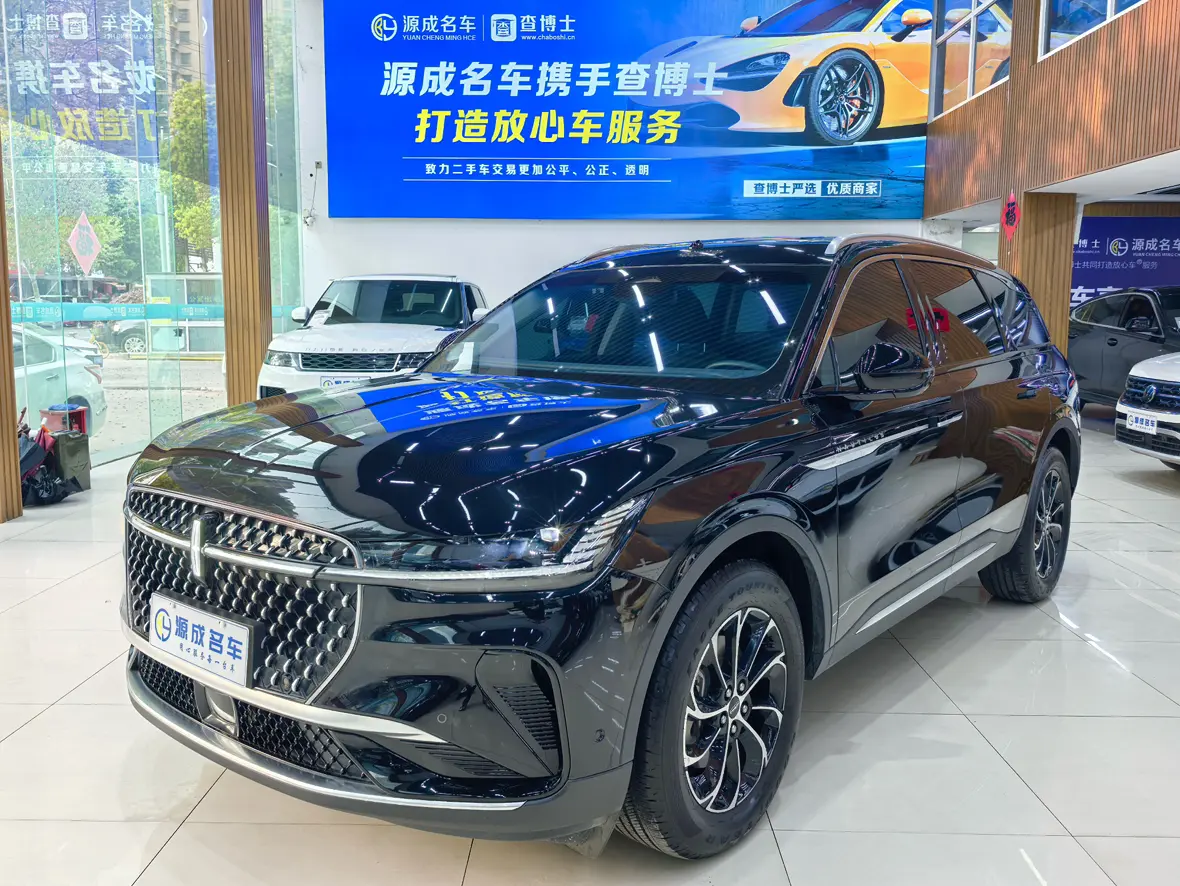 Lincoln Navigator
