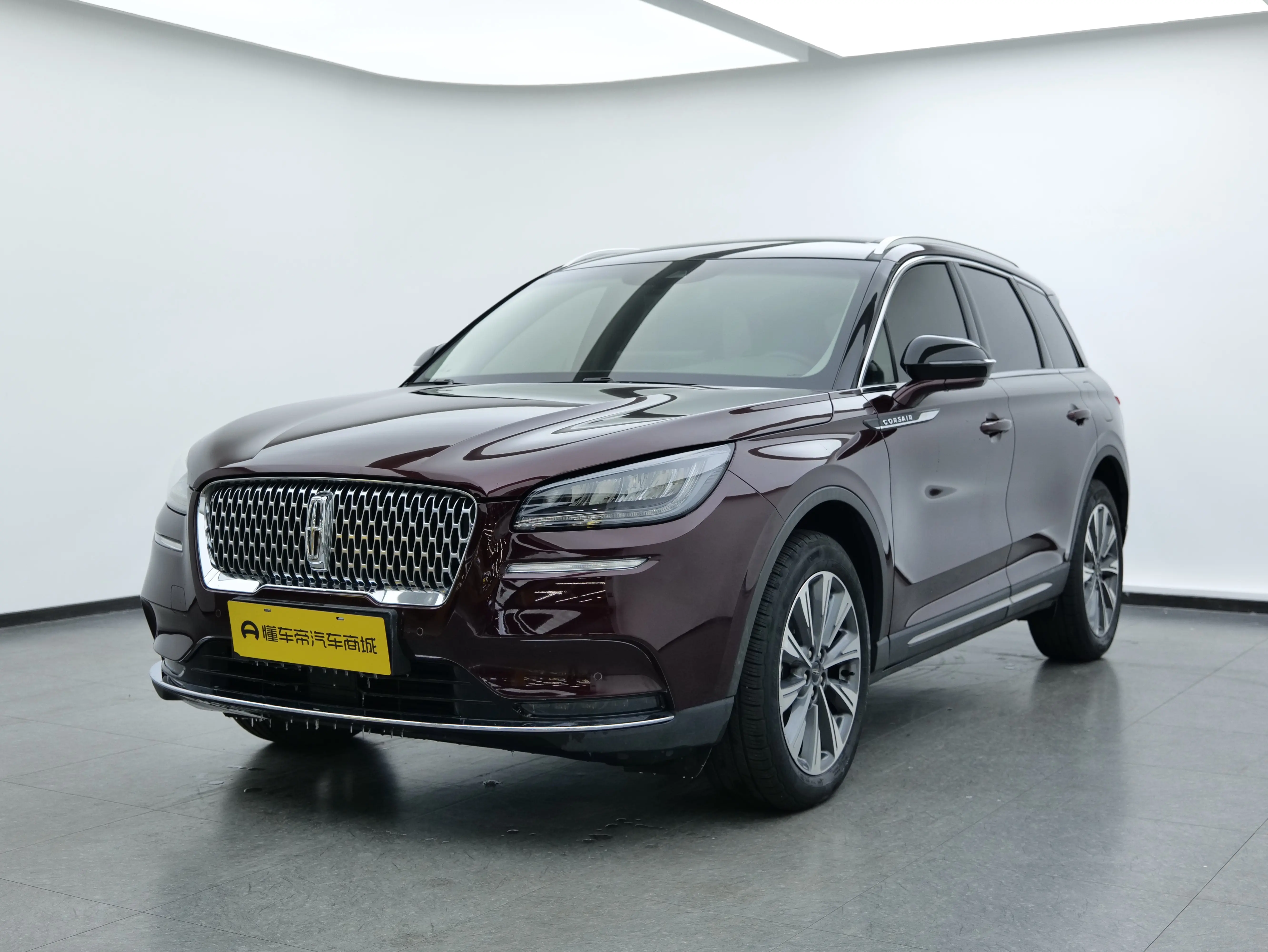 Lincoln Adventurer