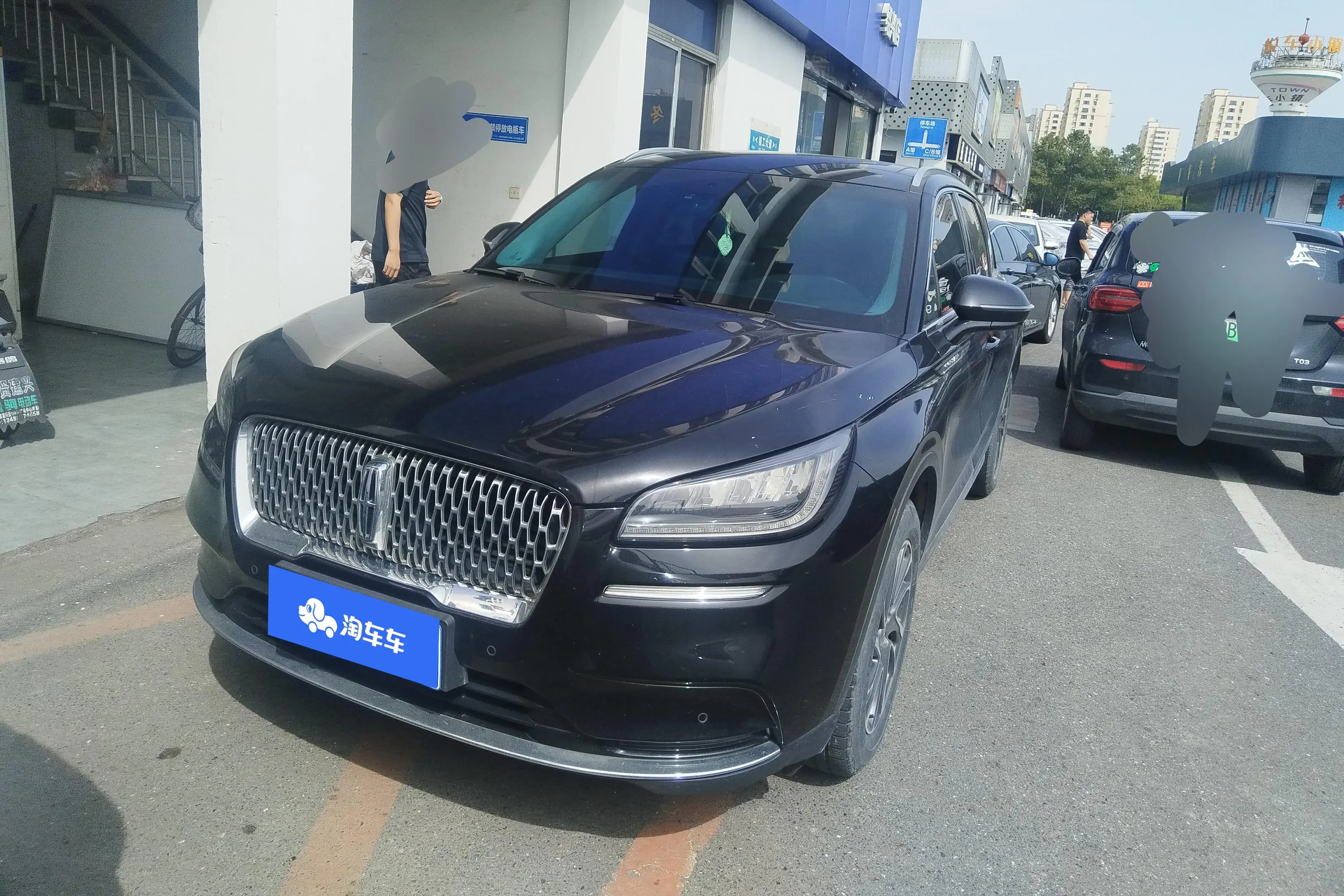 Lincoln Adventurer
