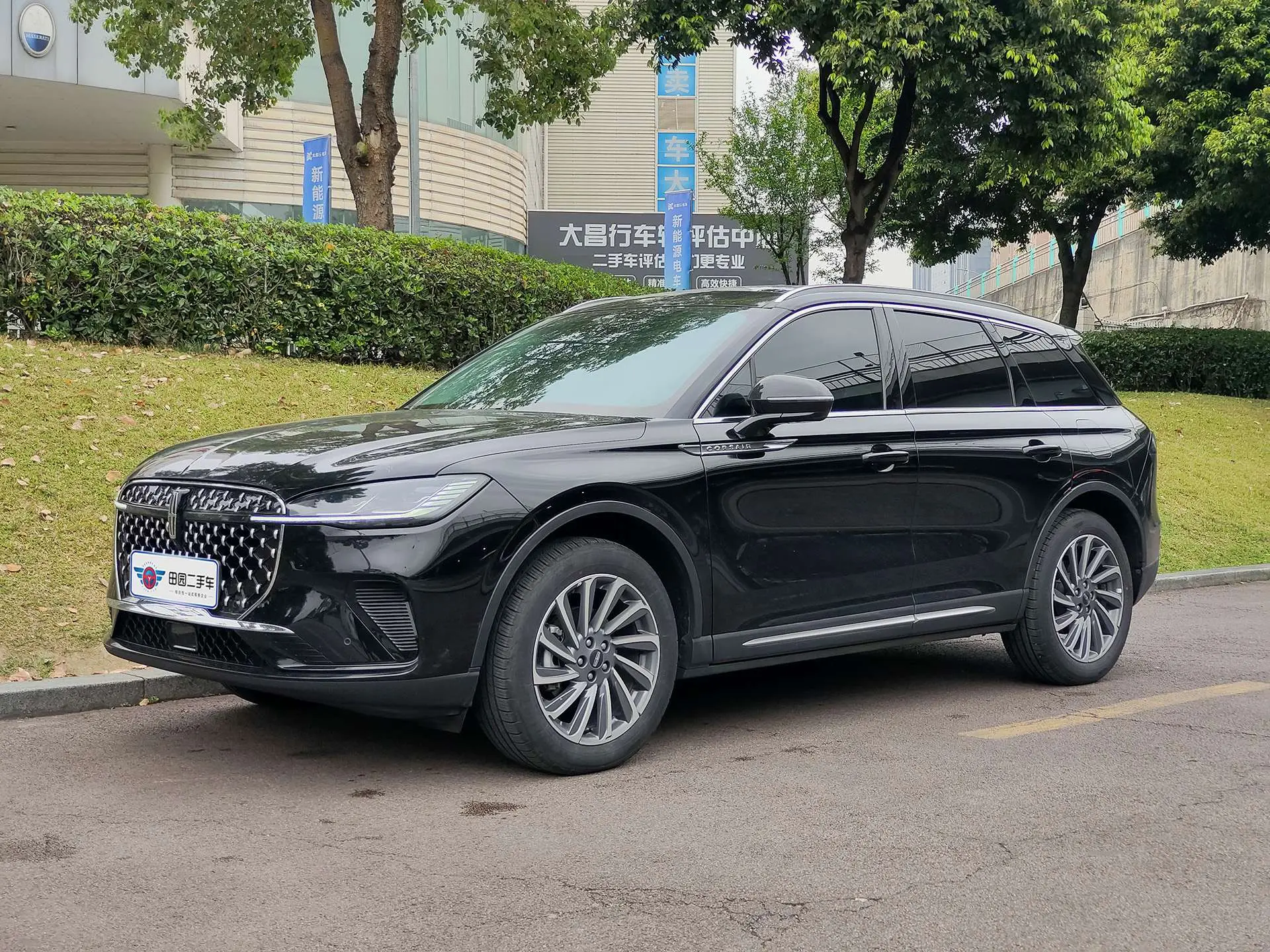 Lincoln Adventurer