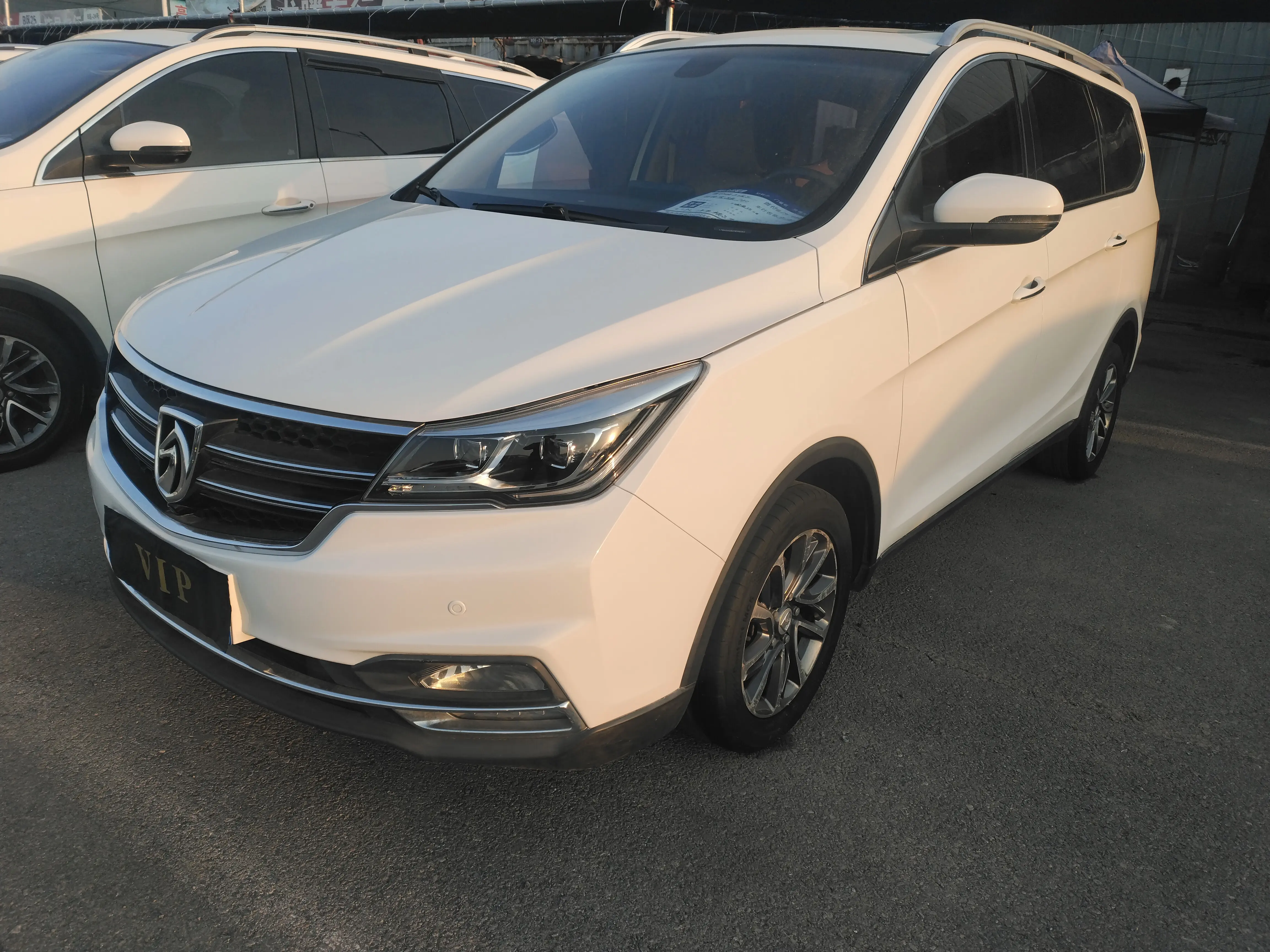 Baojun 730