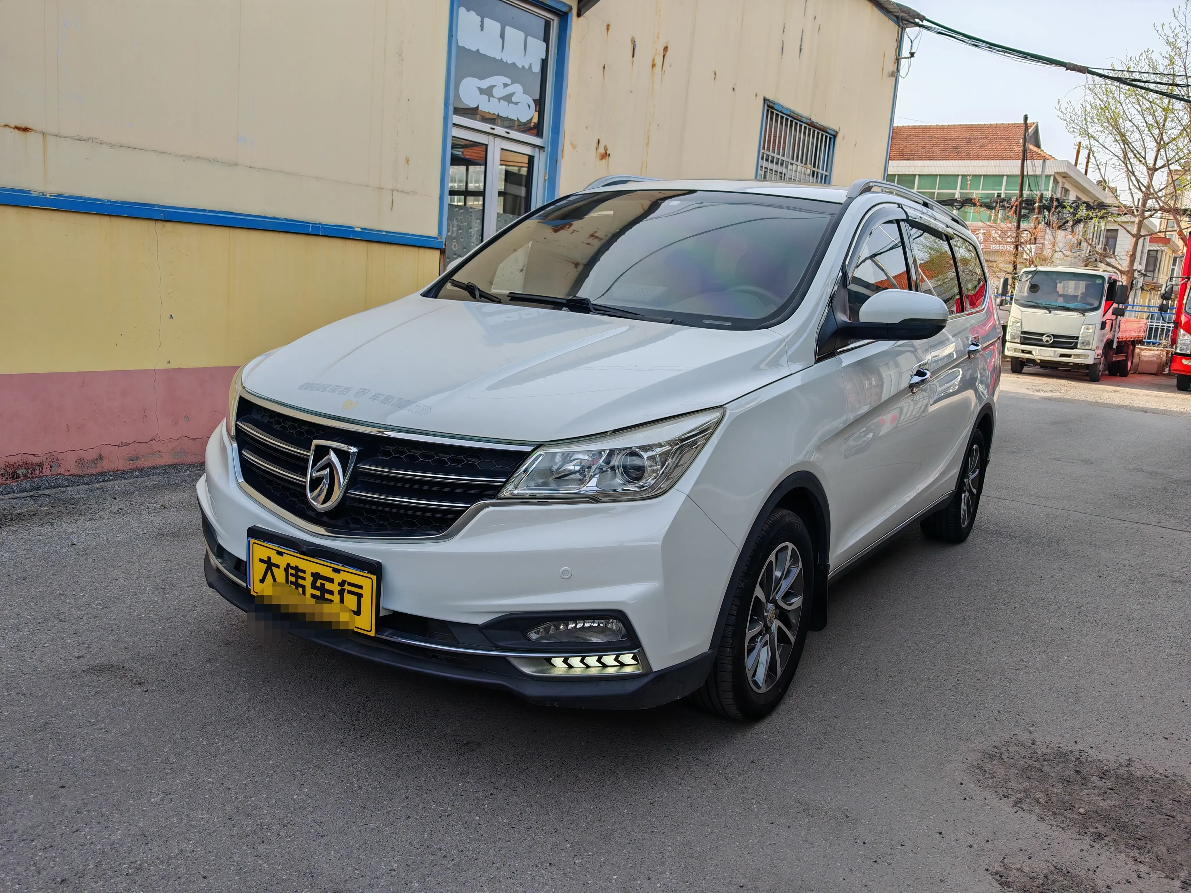 Baojun 730