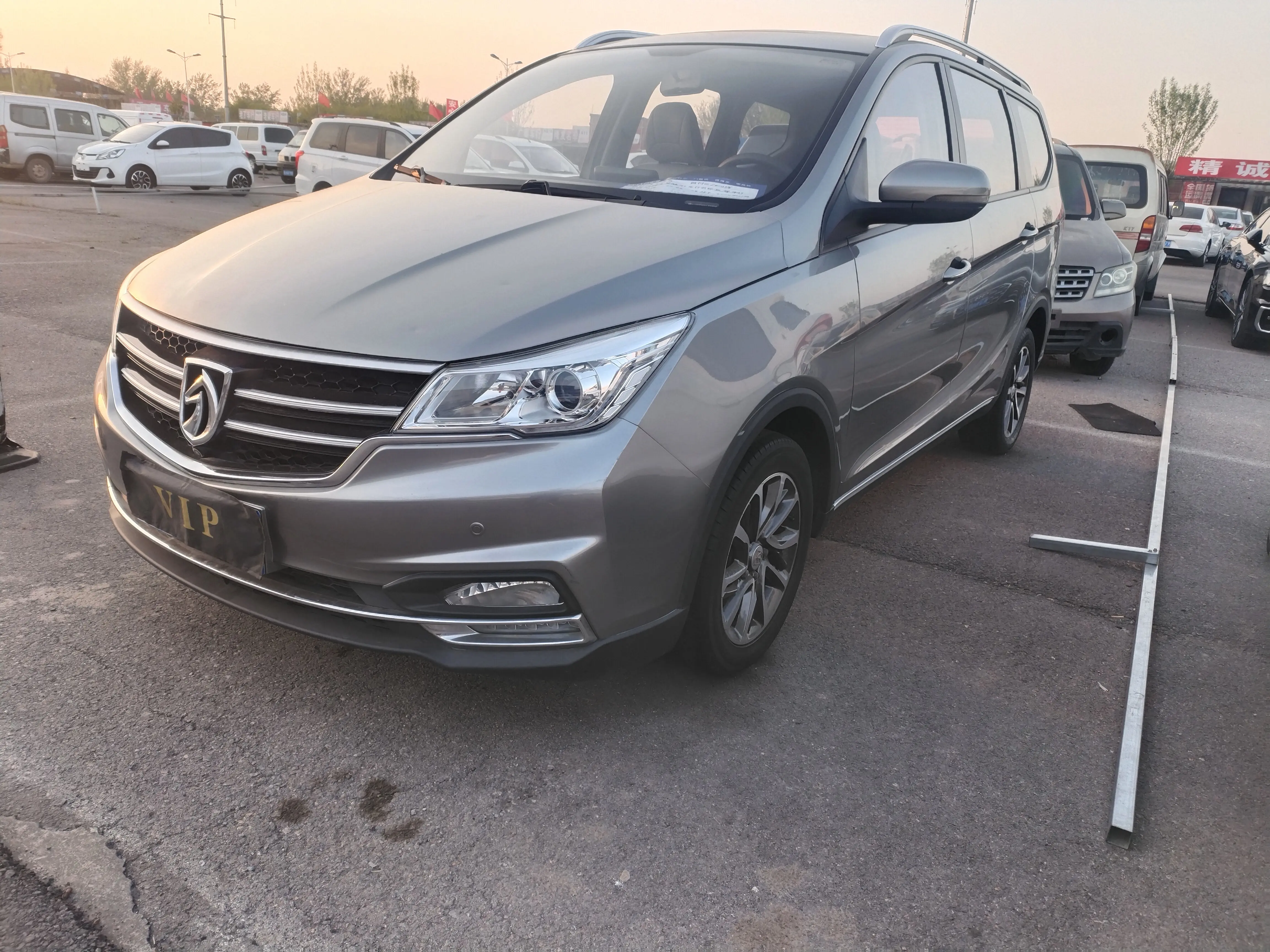 Baojun 730