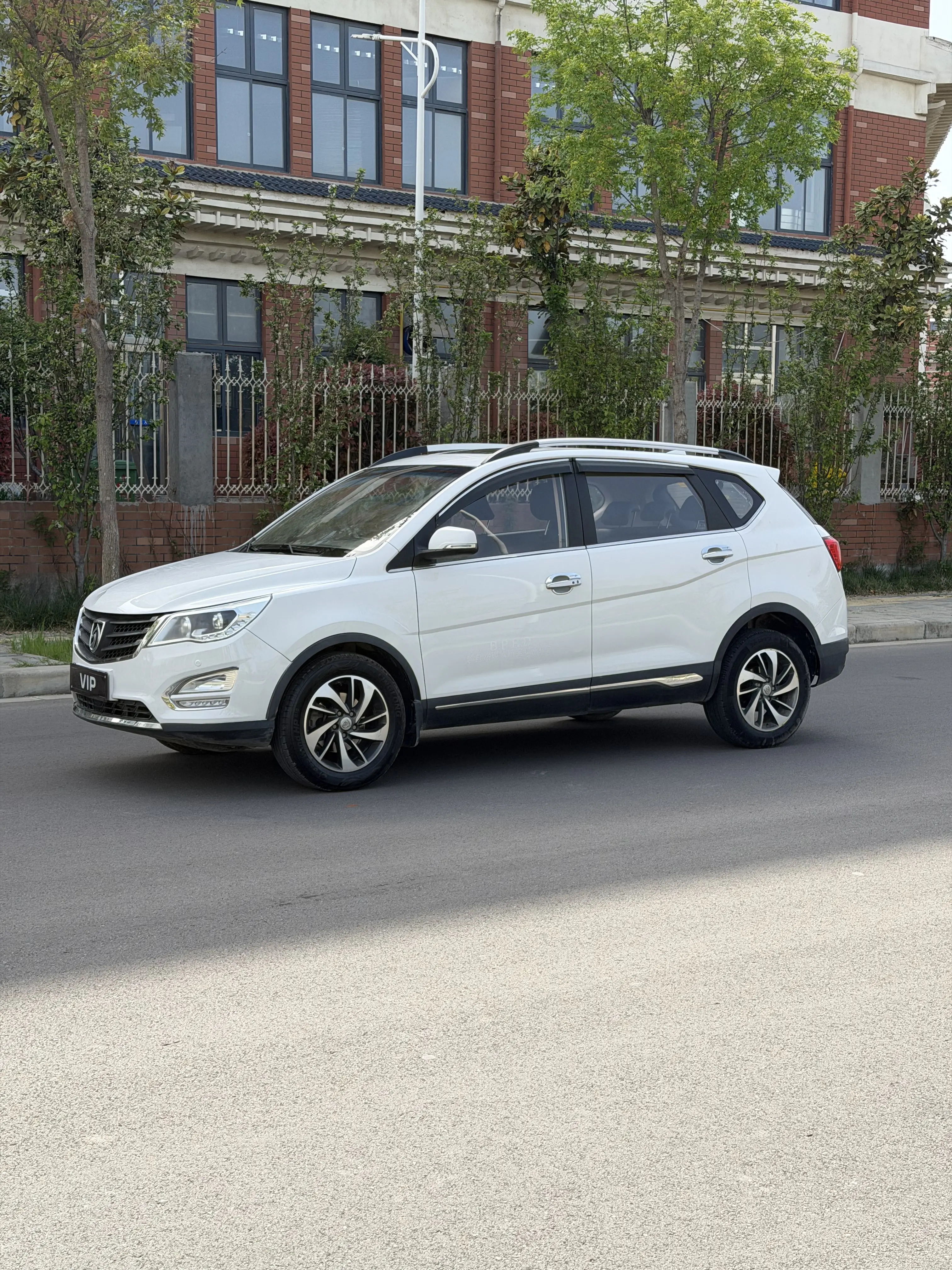 Baojun 560