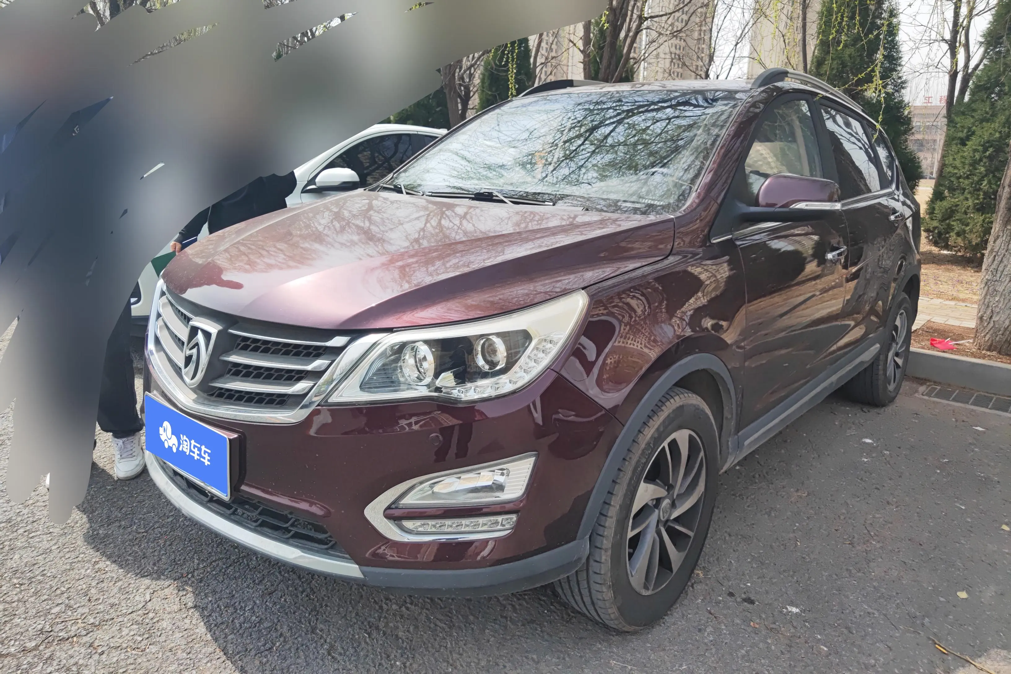 Baojun 560