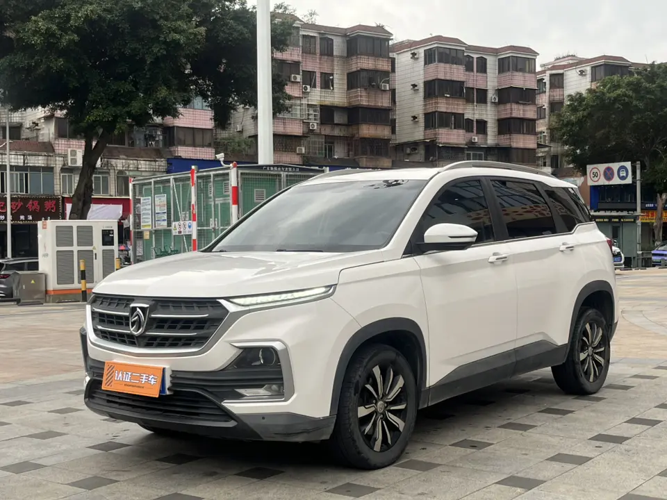 Baojun 530