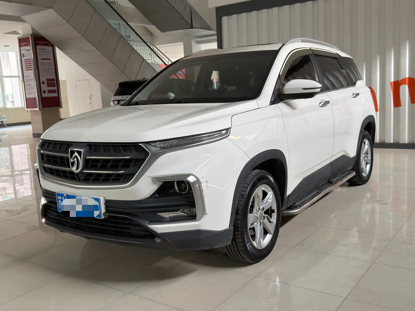 Baojun 530