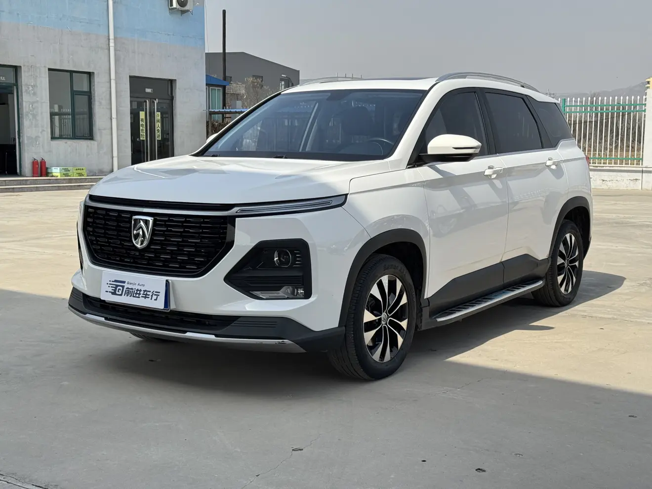 Baojun 530