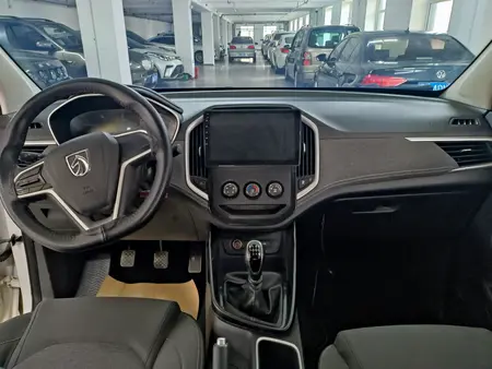 catalog-car-7
