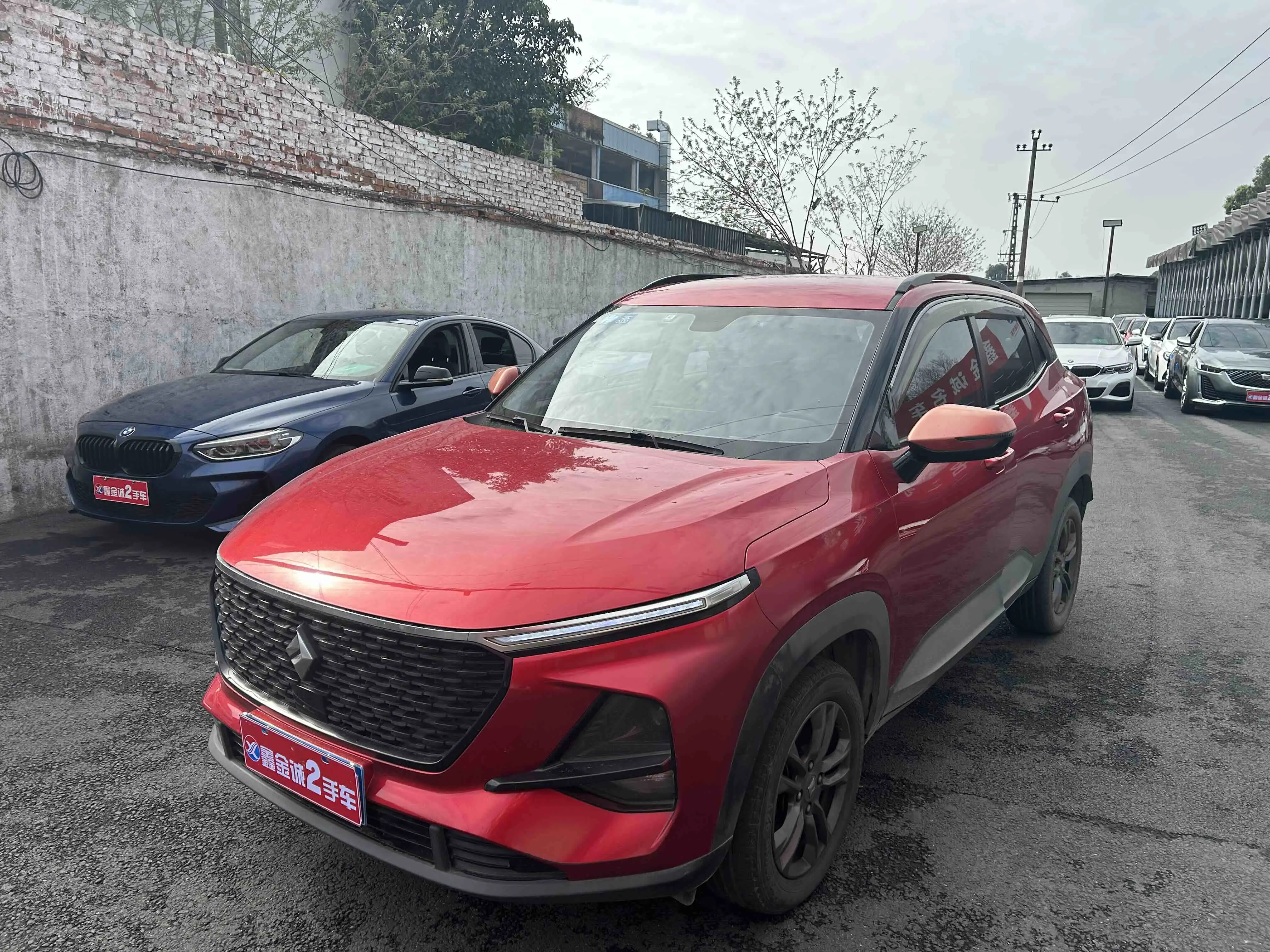 Baojun RS-3