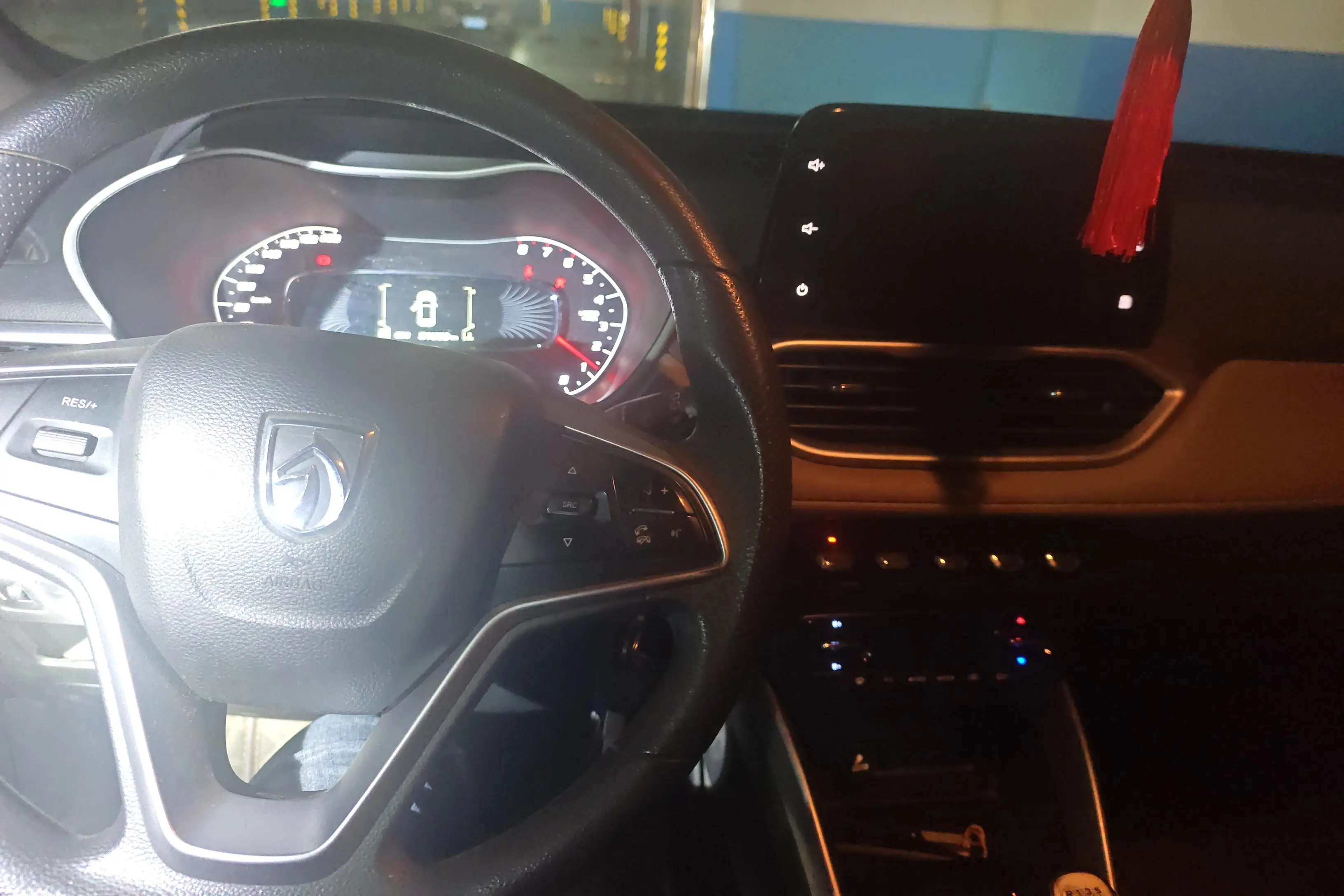 Baojun 510