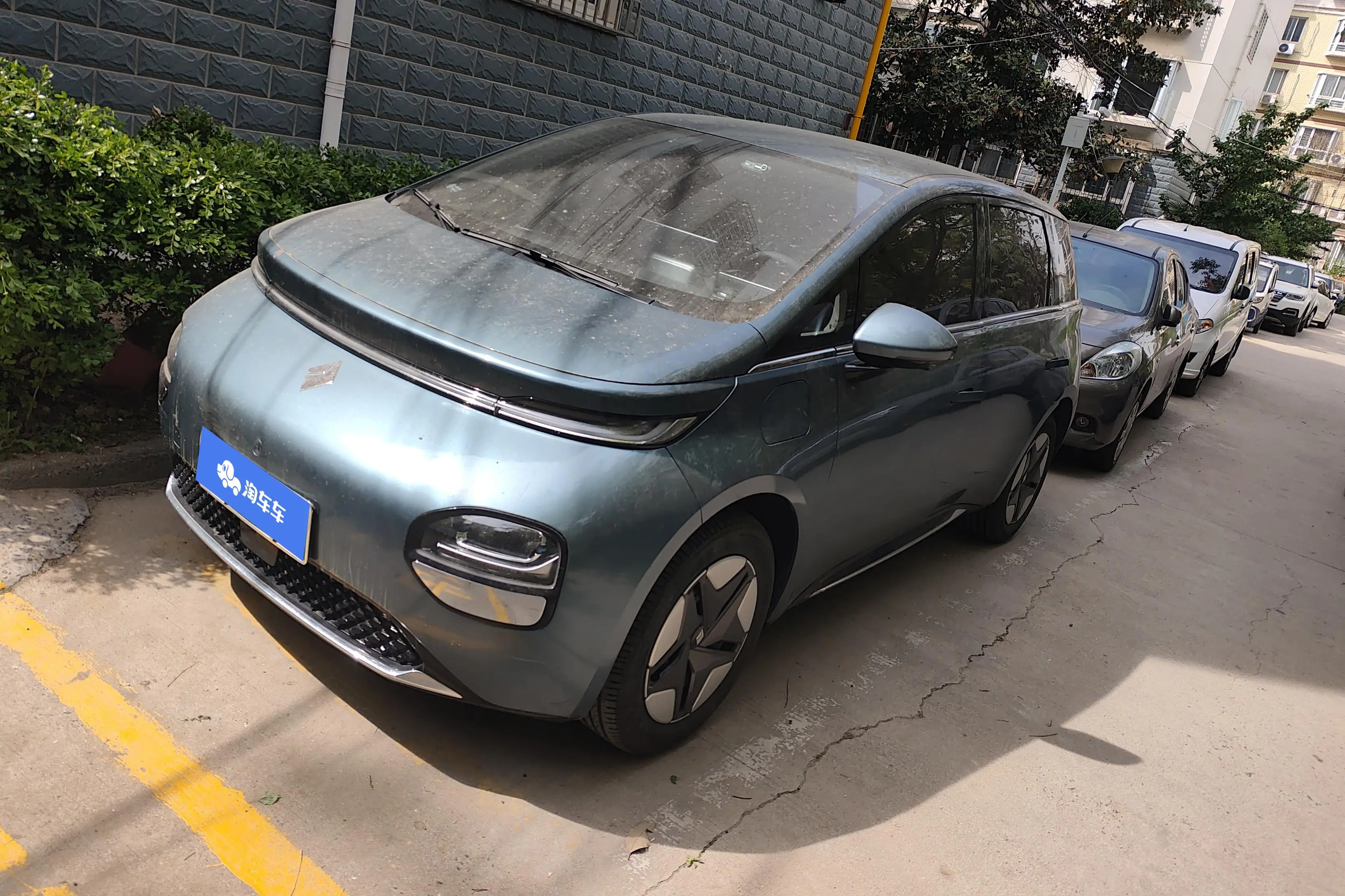 Baojun Clouds
