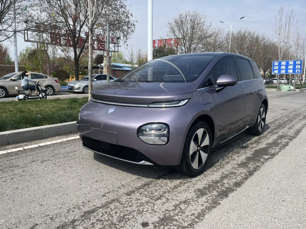 Baojun Clouds