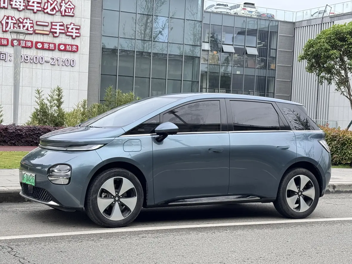 Baojun Clouds