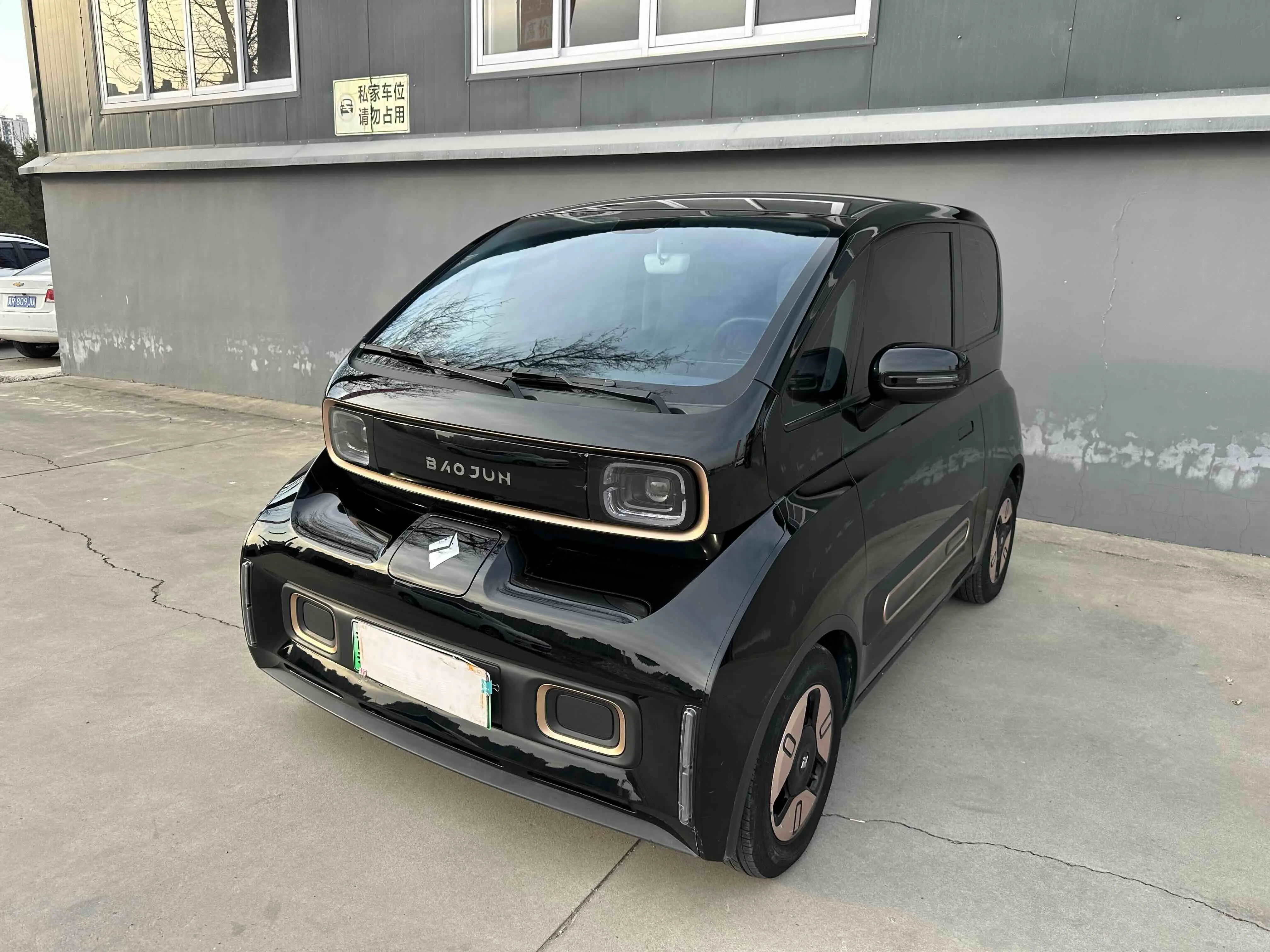 Baojun KiWi EV