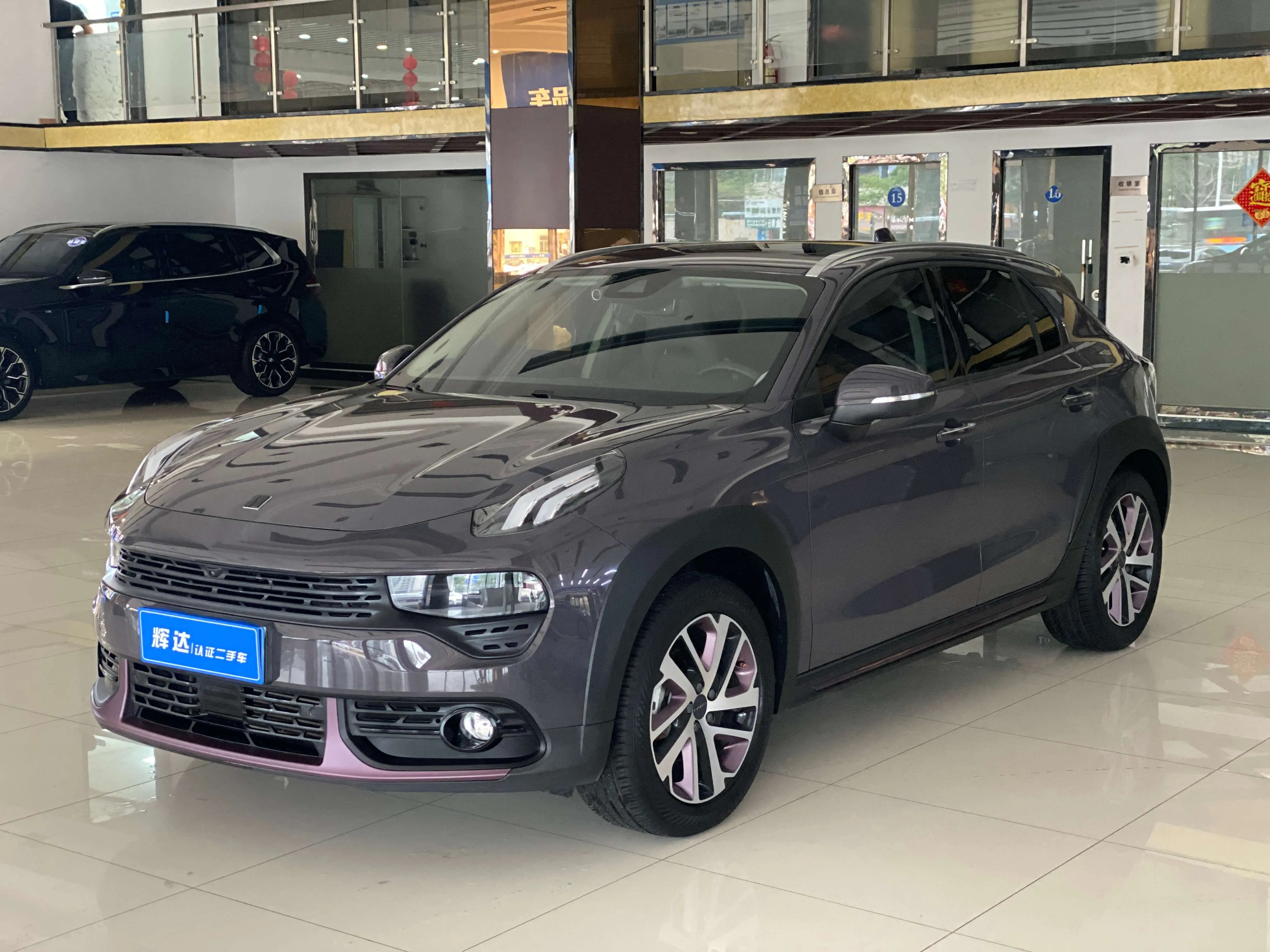 Lynk & Co 02