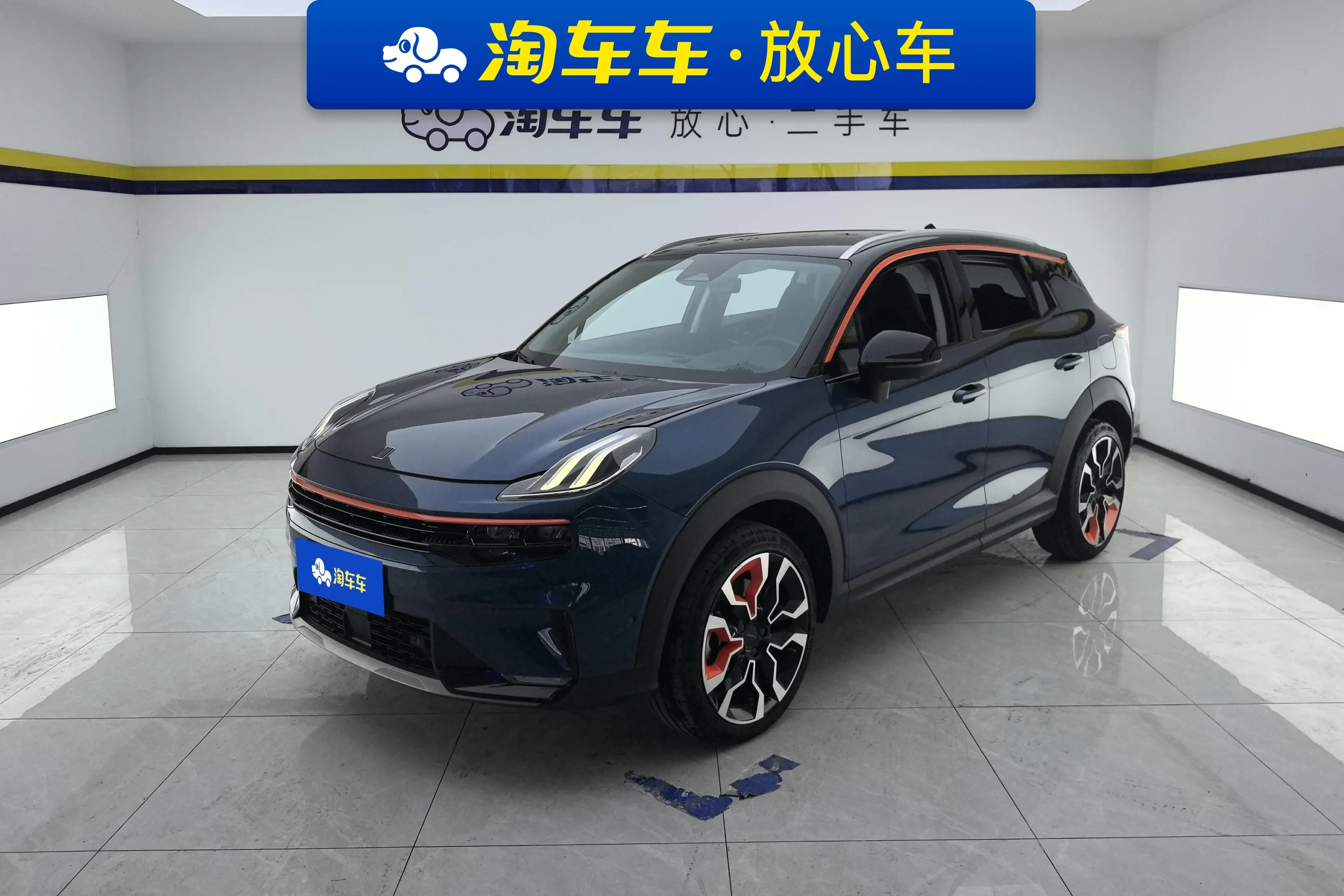 Lynk & Co 06