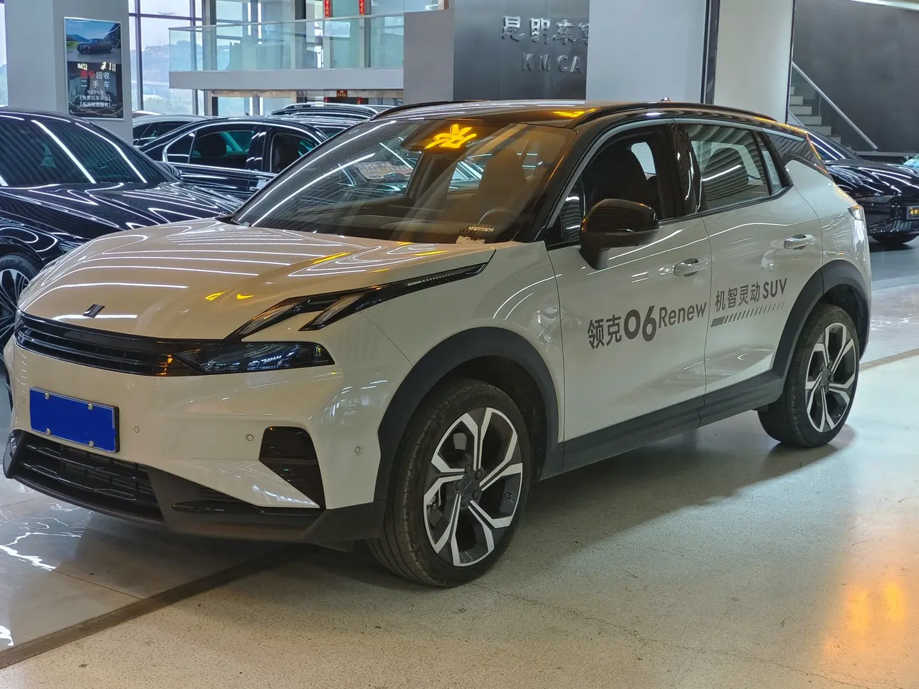 Lynk & Co 06
