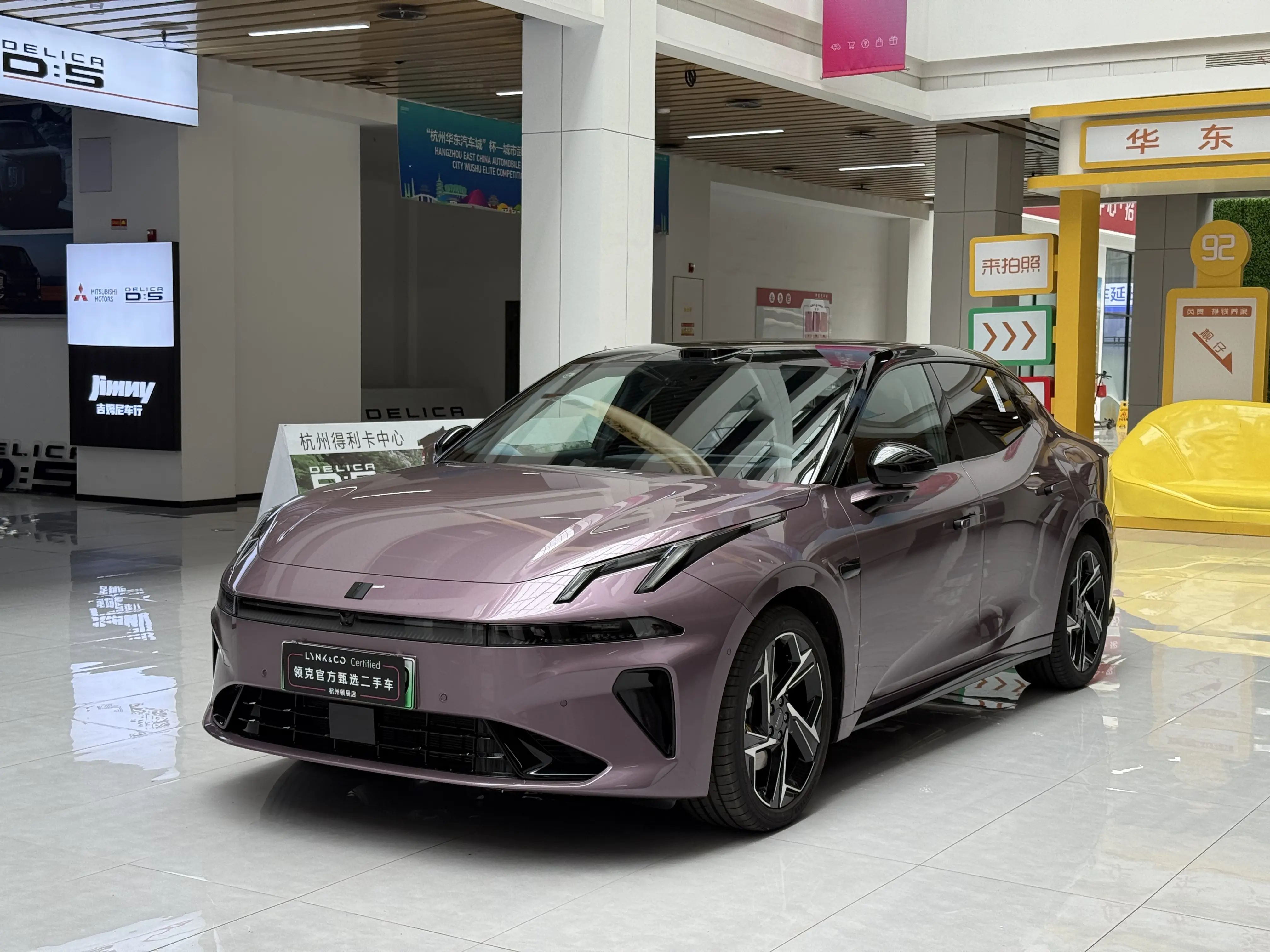 Lynk & Co 07 EM-P
