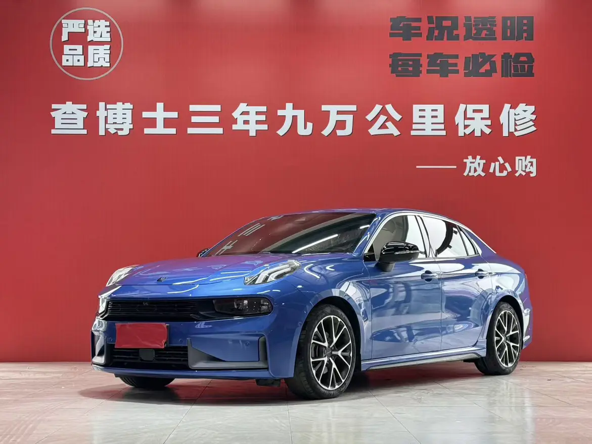 Lynk & Co 03