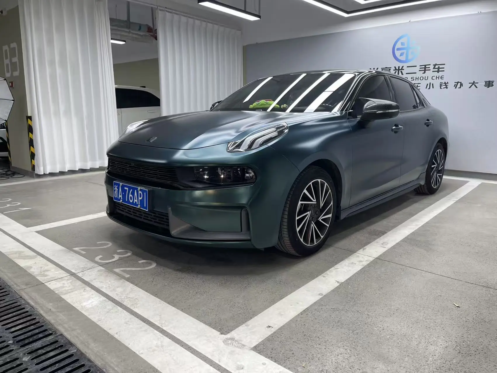Lynk & Co 03