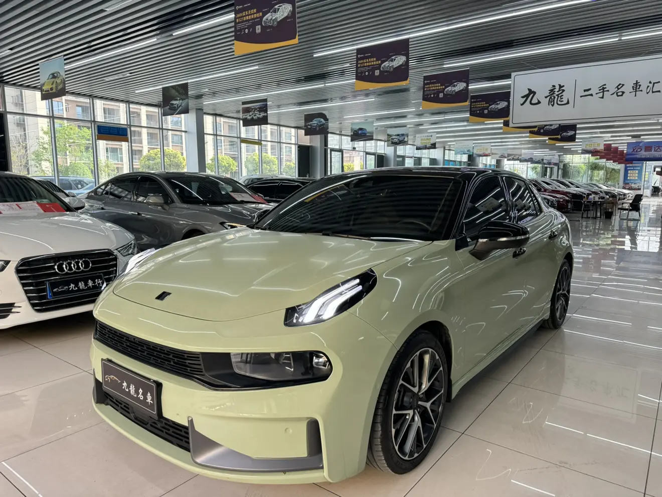 Lynk & Co 03