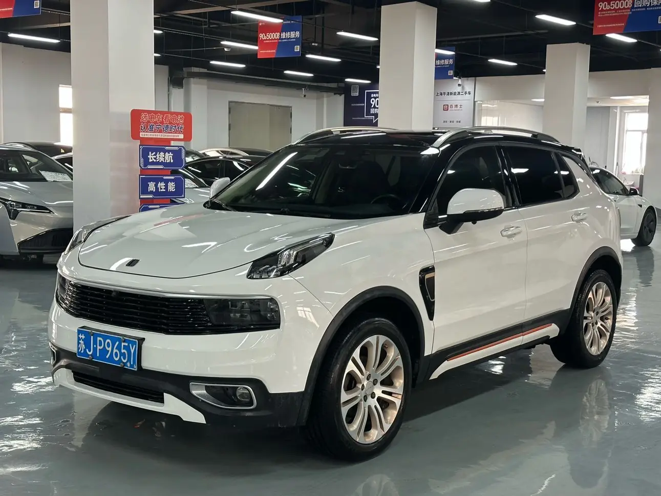 Lynk & Co 01