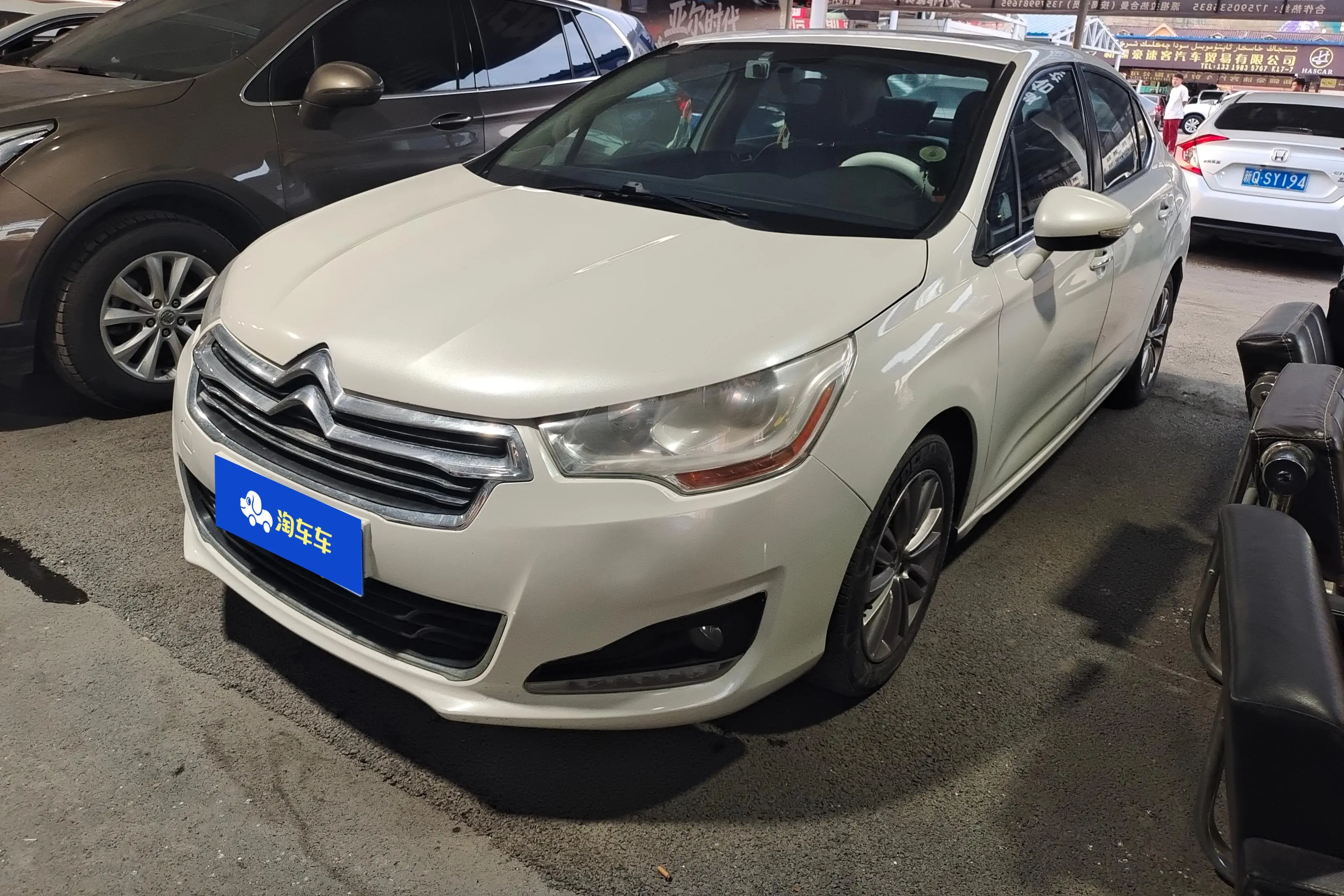 Citroën Citroen C4L