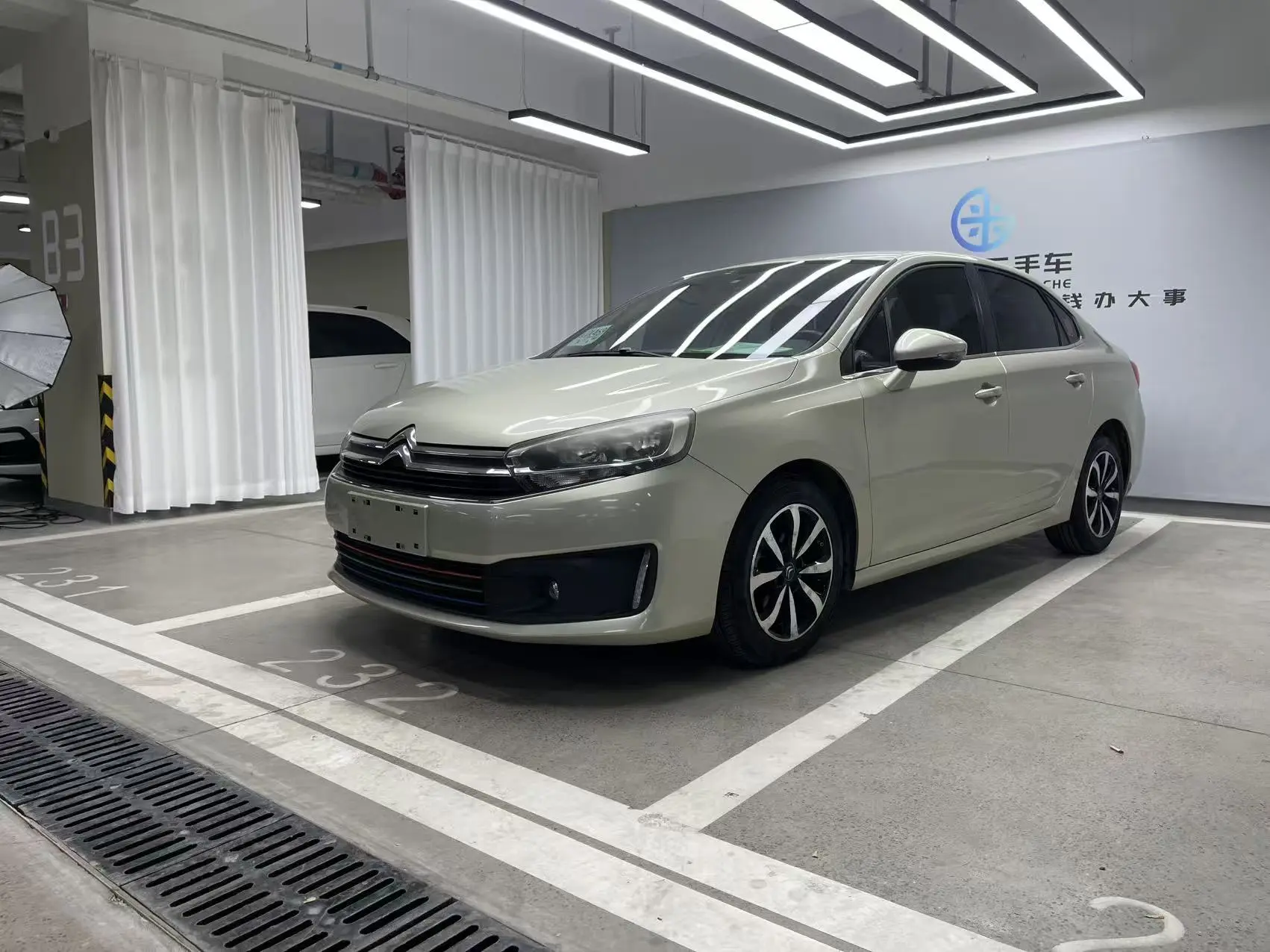 Citroën C4 Sega