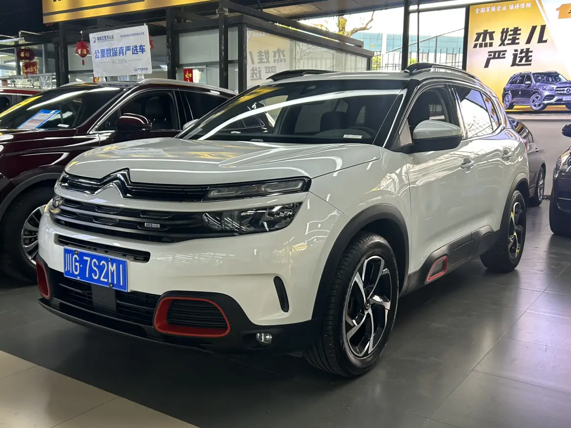 Citroën Tianyi C5 AIRCROSS