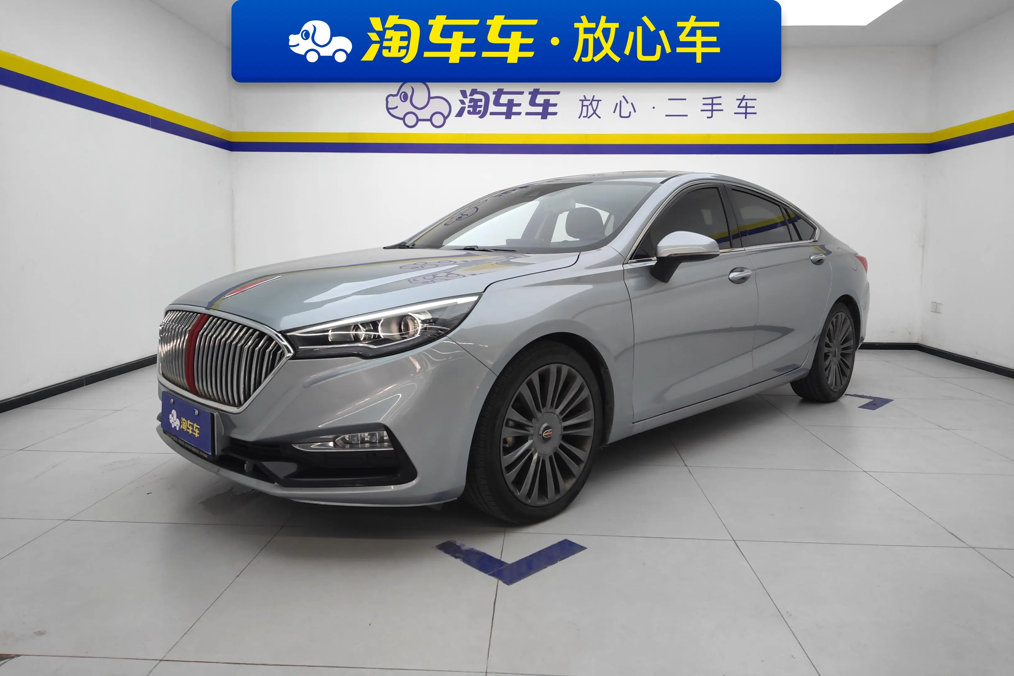 Hongqi H5 classic