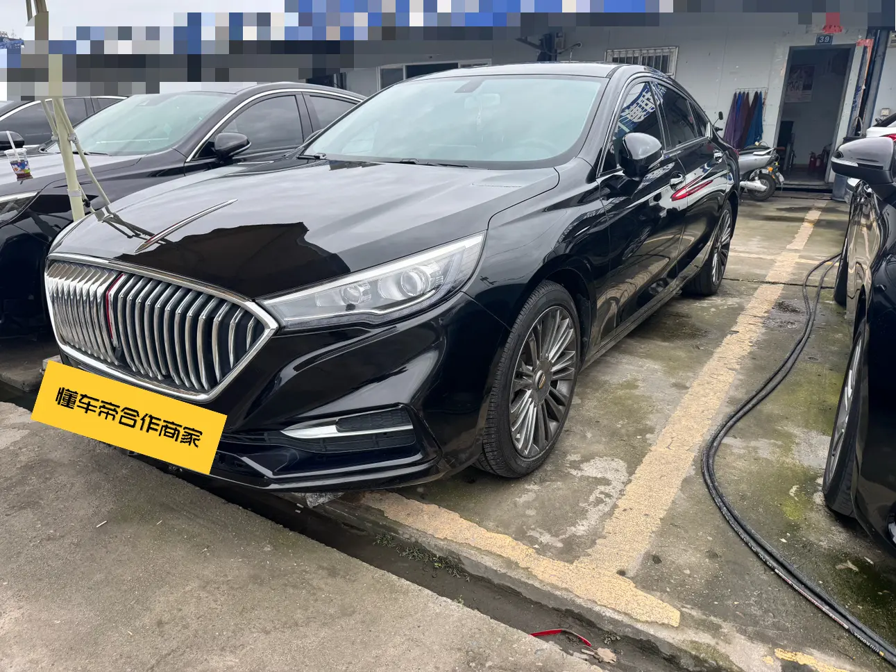 Hongqi H5 classic