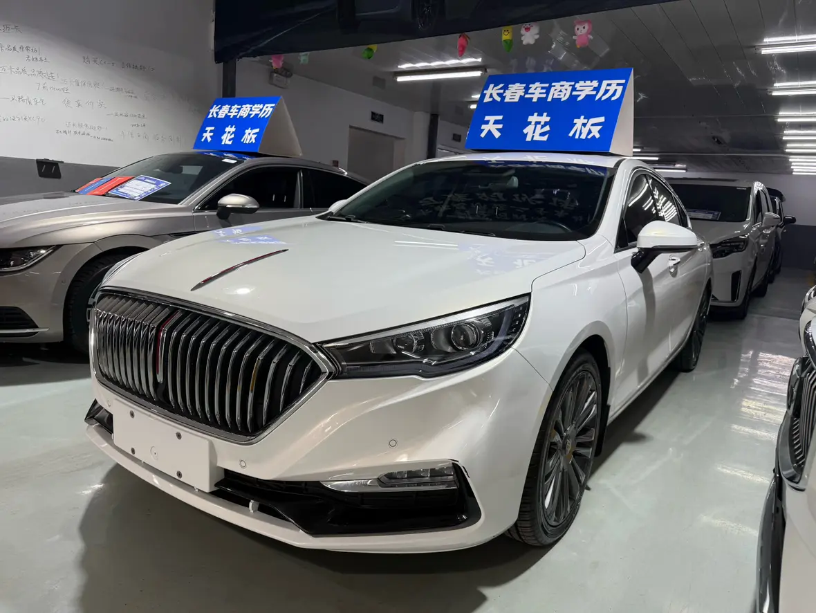 Hongqi H5 classic