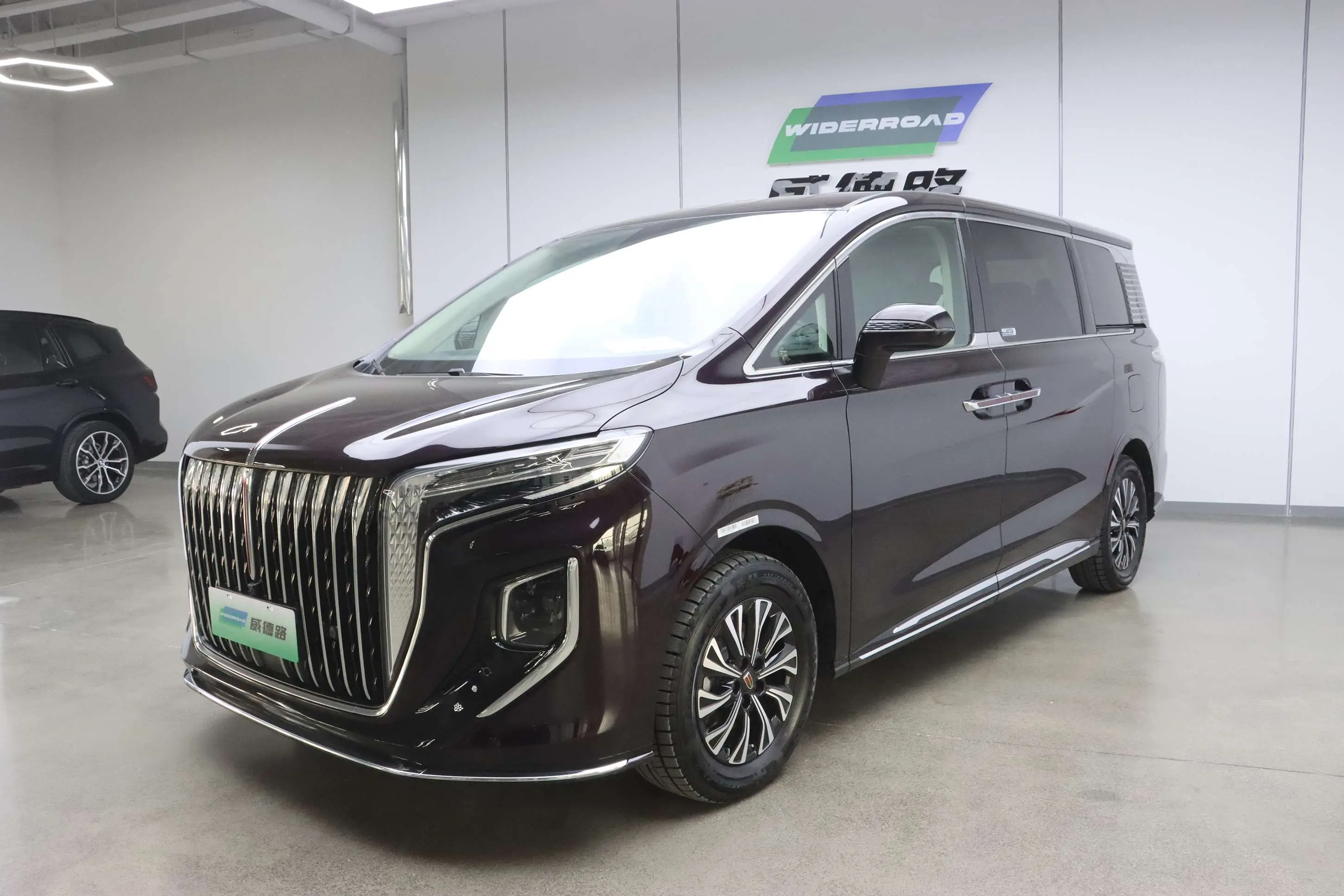 Hongqi HQ9 PHEV