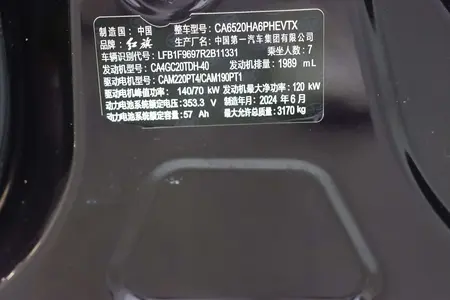 catalog-car-11