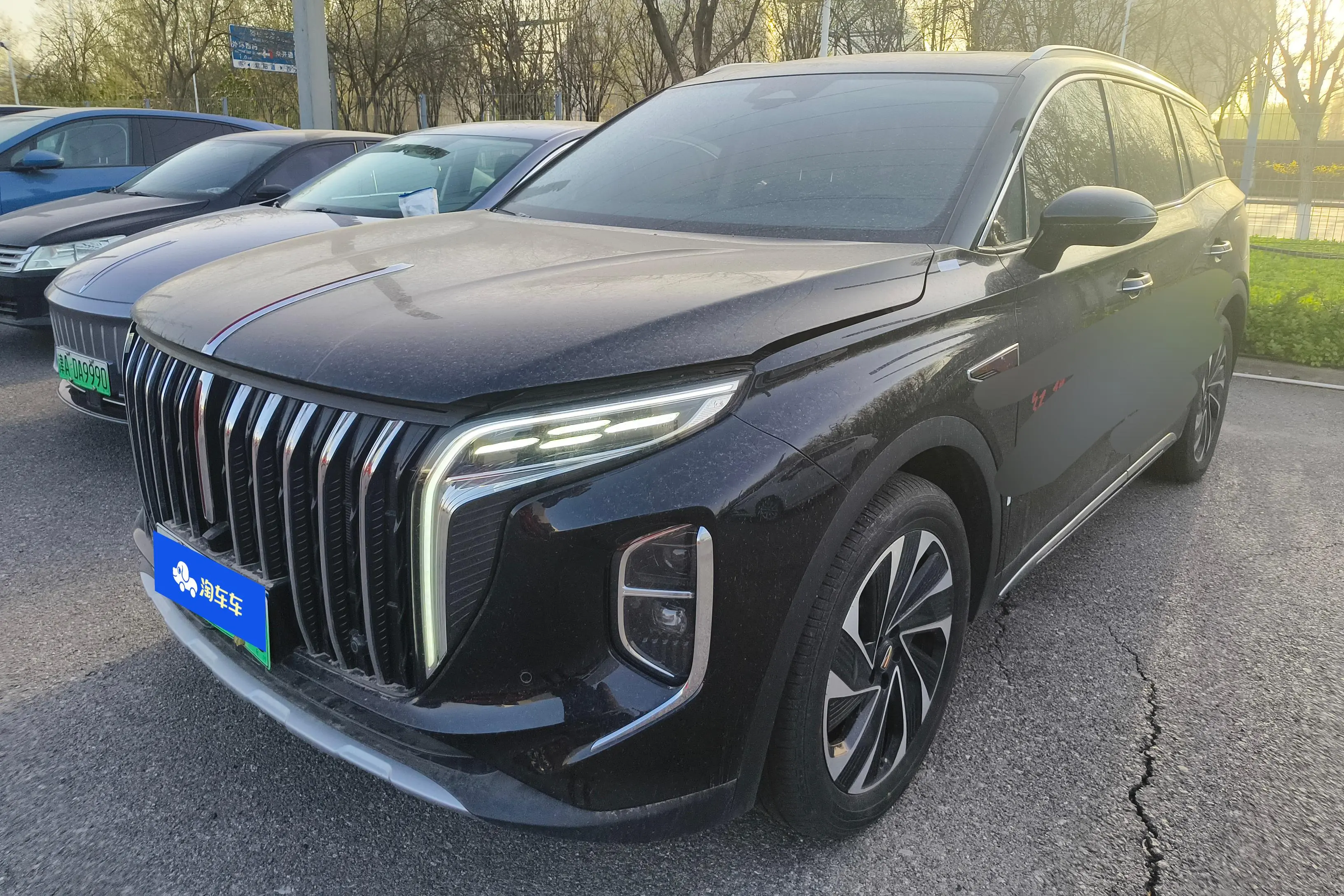 Hongqi HS7 PHEV