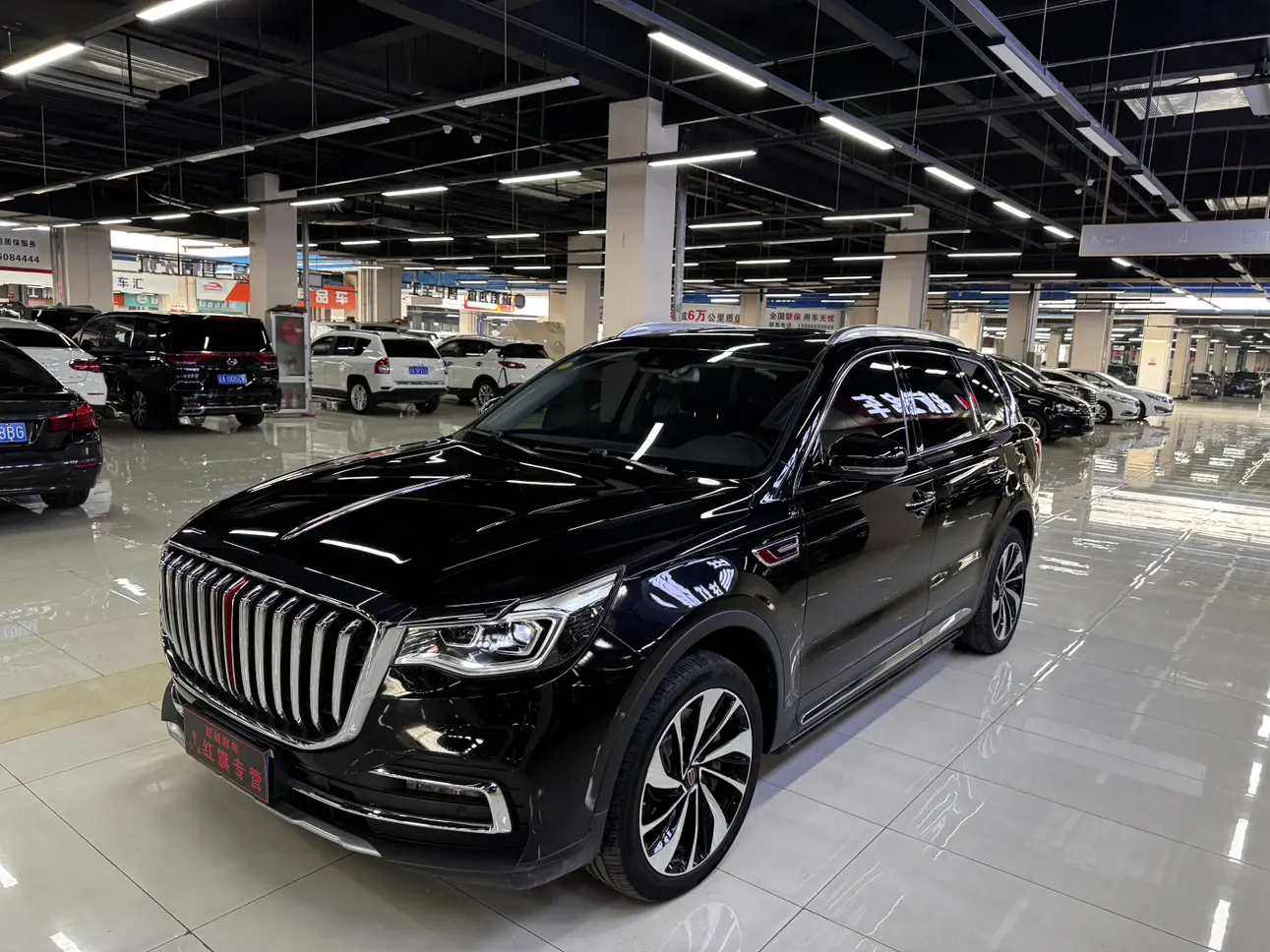 Hongqi HS7