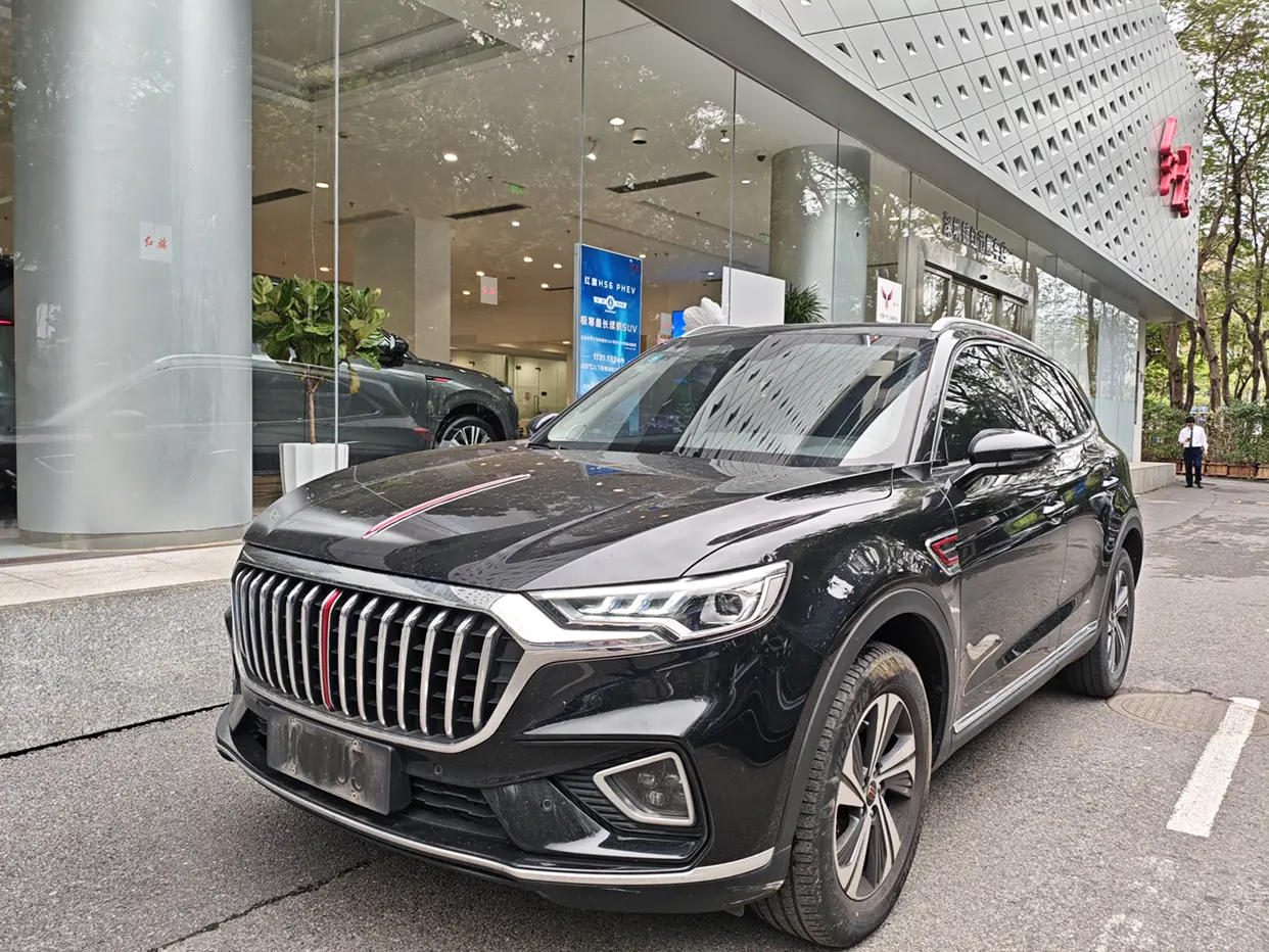Hongqi HS5