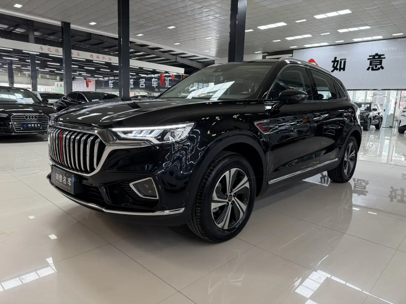 Hongqi HS5