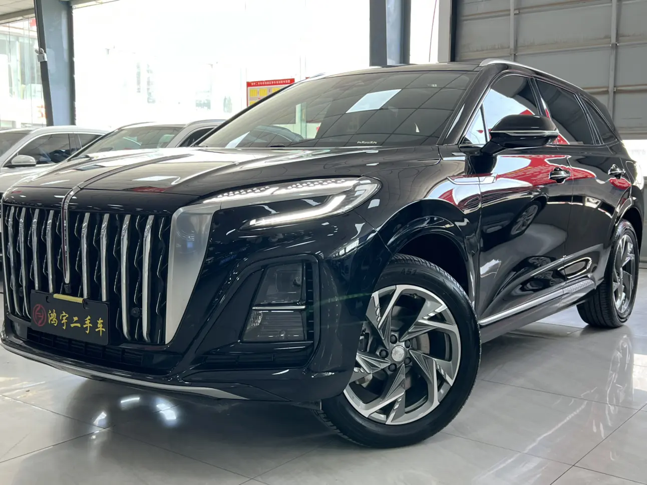 Hongqi HS3 PHEV