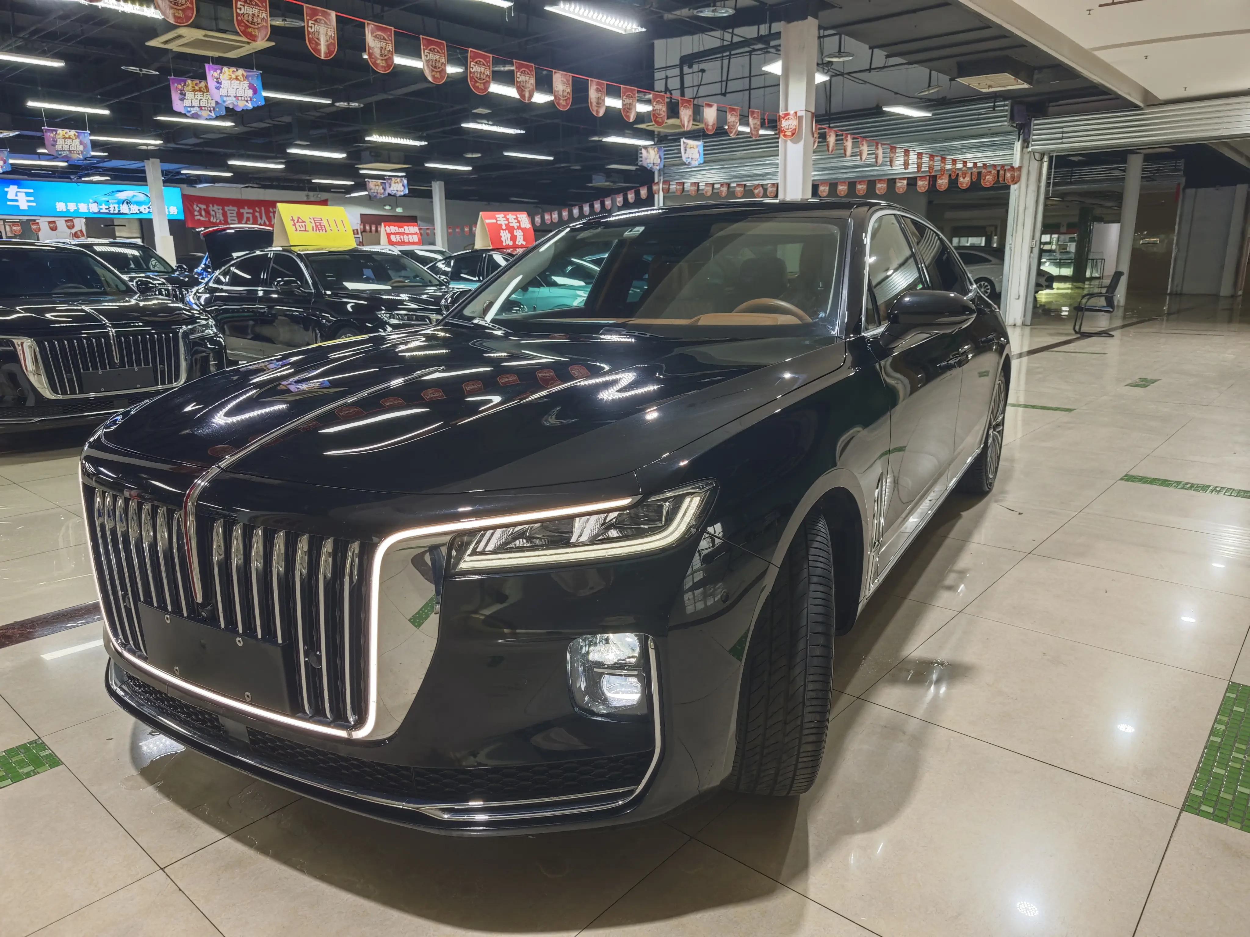 Hongqi H9