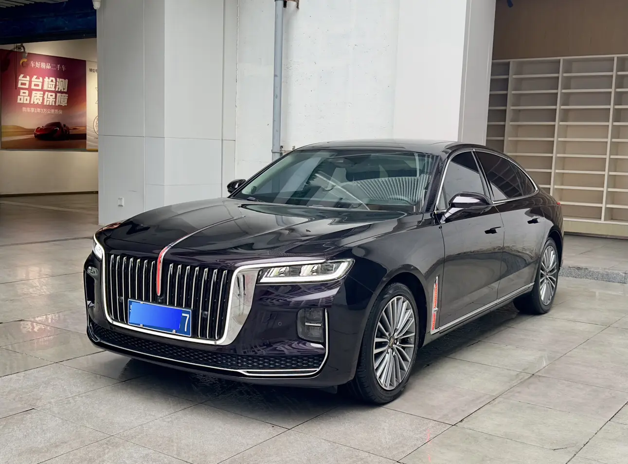 Hongqi H9