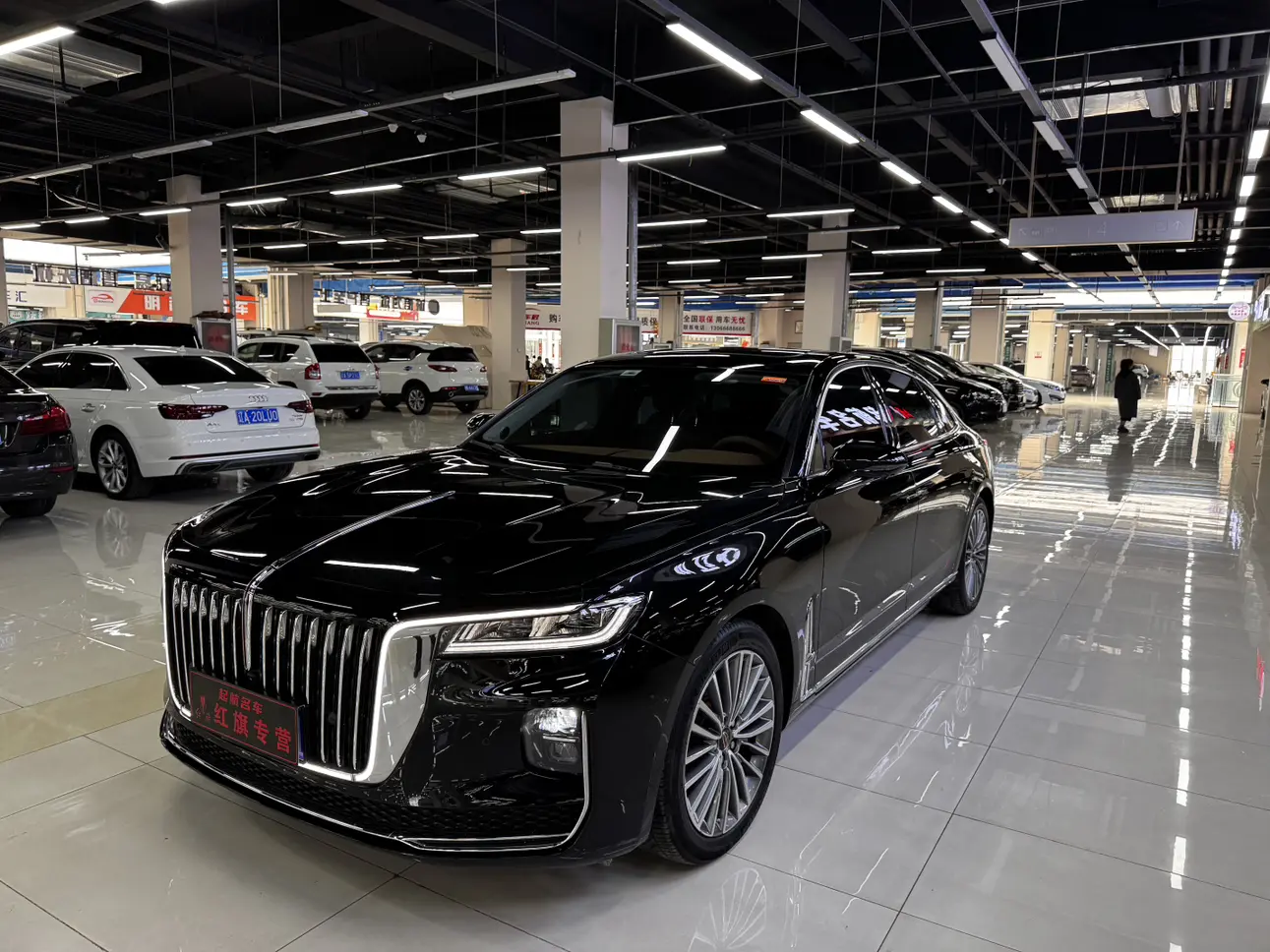 Hongqi H9
