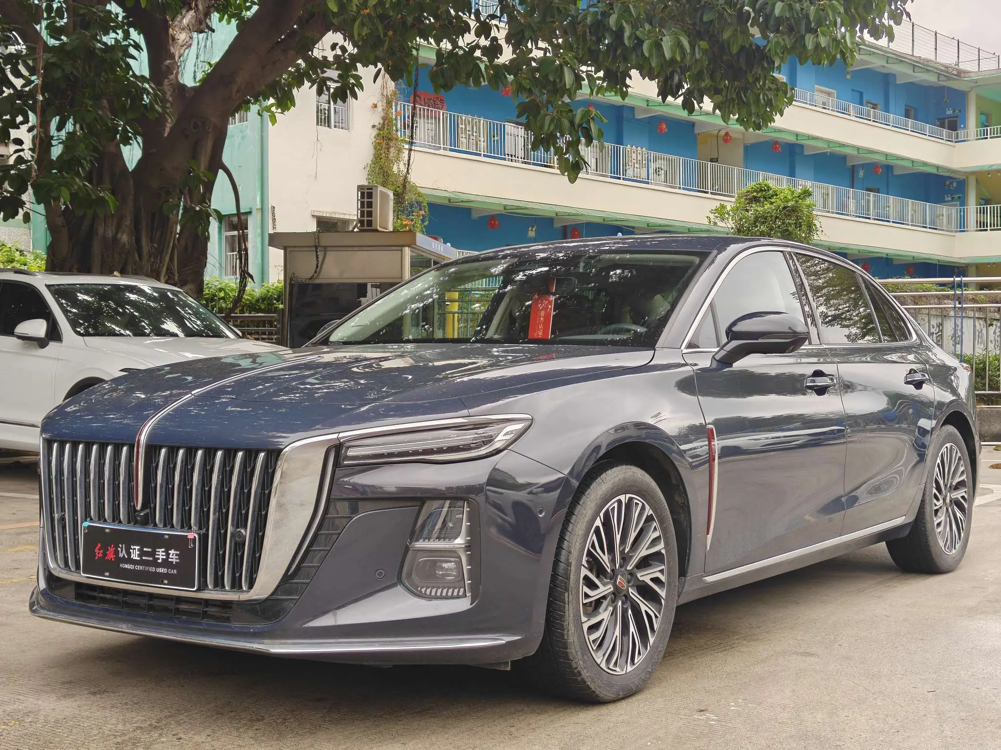 Hongqi H5