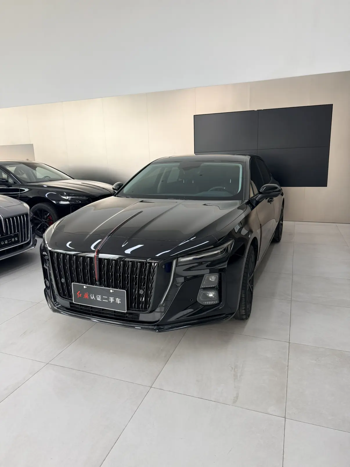 Hongqi H5
