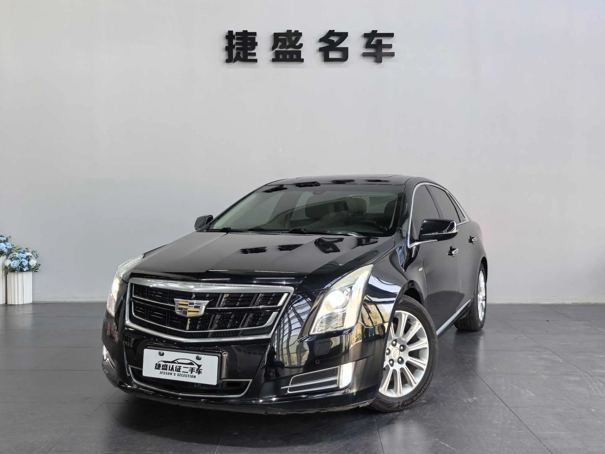 Cadillac XTS