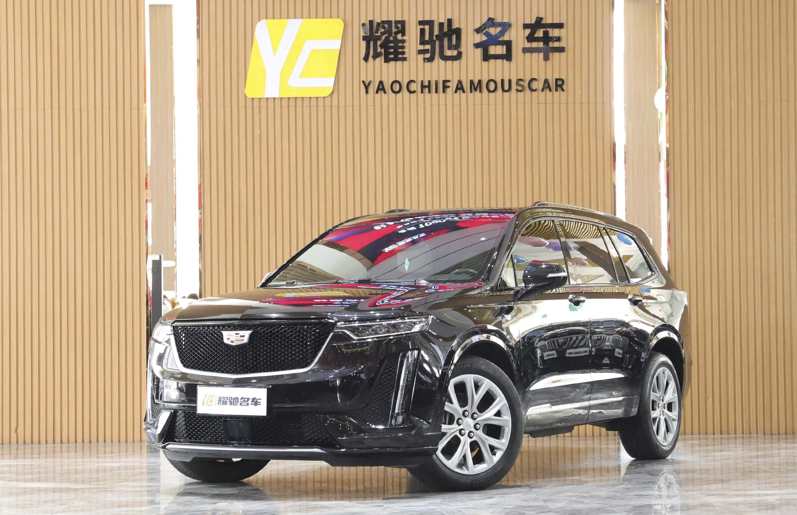 Cadillac XT6