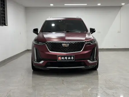 catalog-car-2