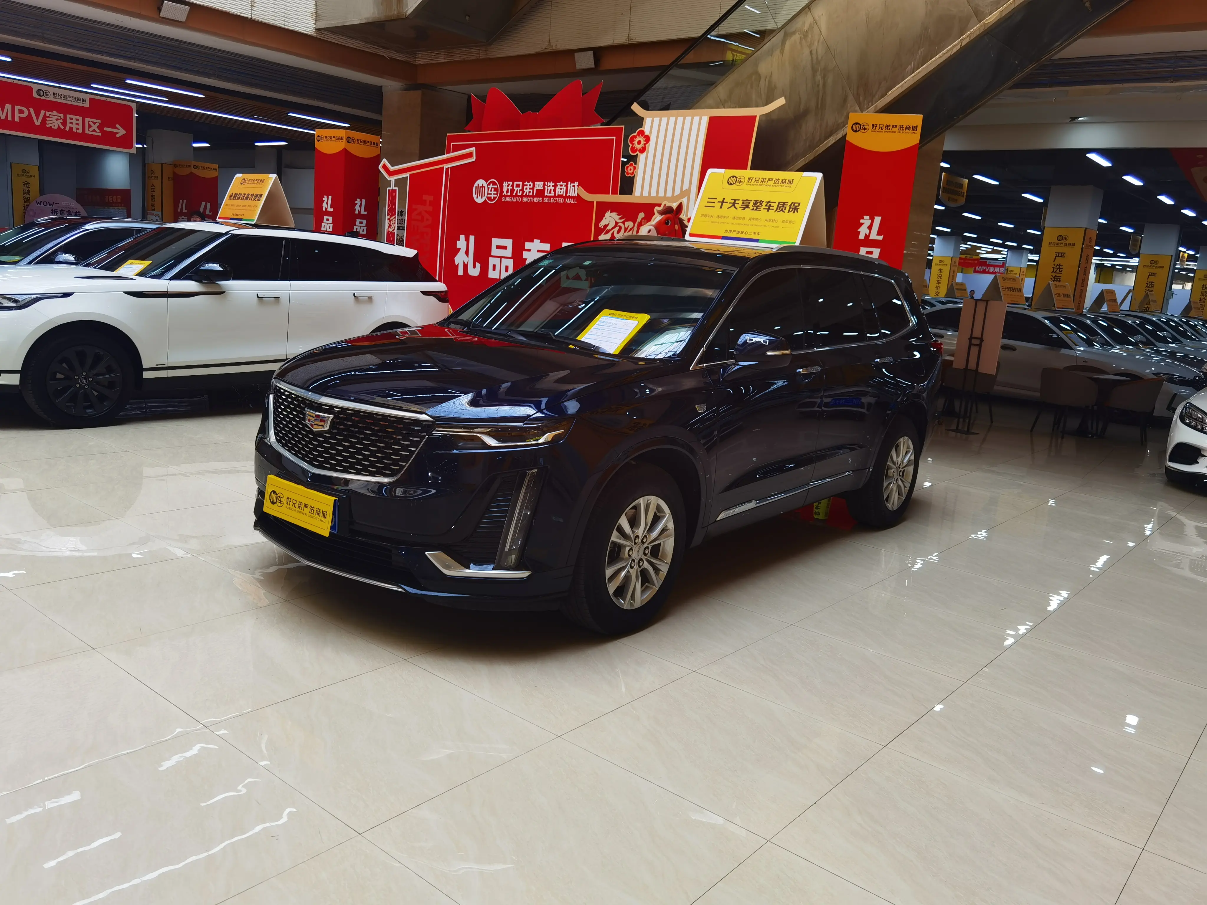 Cadillac XT6