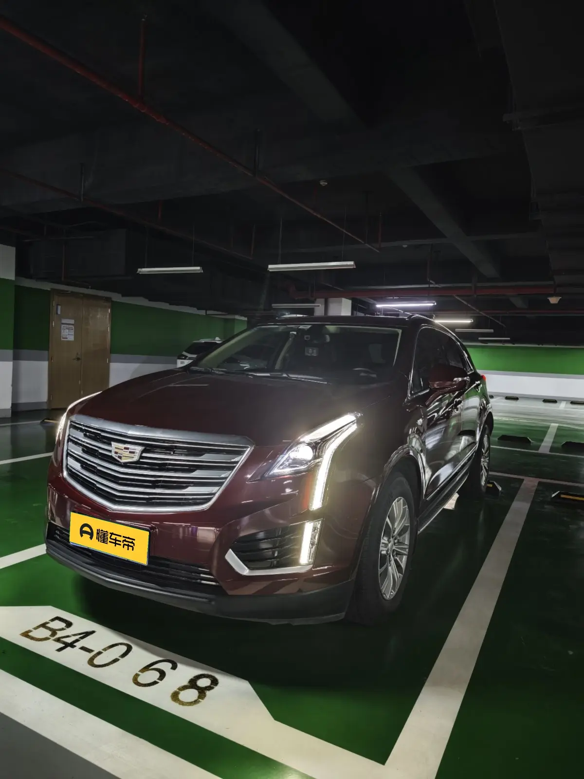 Cadillac XT5